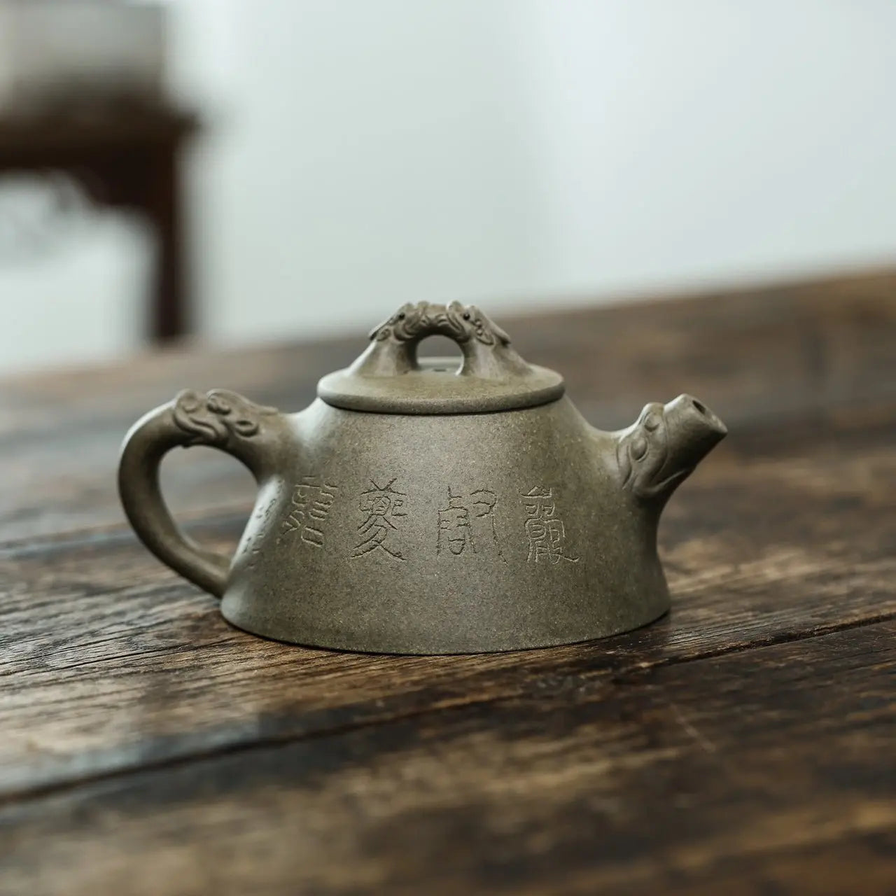 Ba Wang Piao 190cc - Yixing Handmade Teapot 江苏宜兴