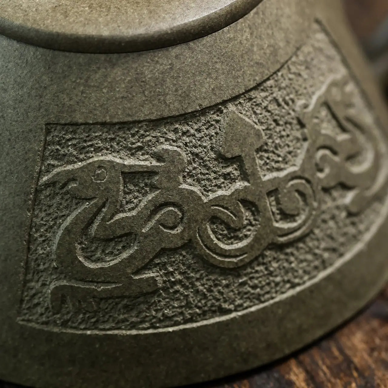 Ba Wang Piao 190cc - Yixing Handmade Teapot 江苏宜兴