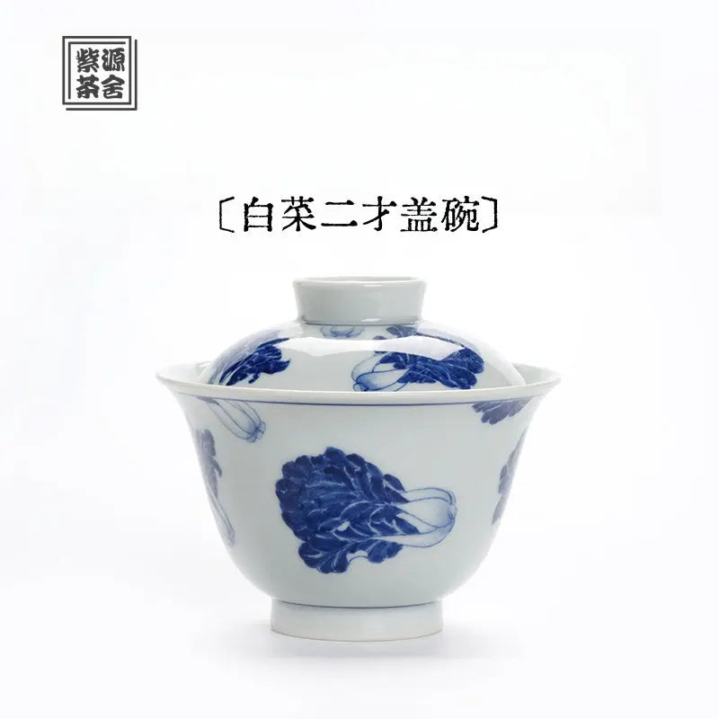 Bai Cai - Jing De Zhen Porcelain Gaiwan zycschina