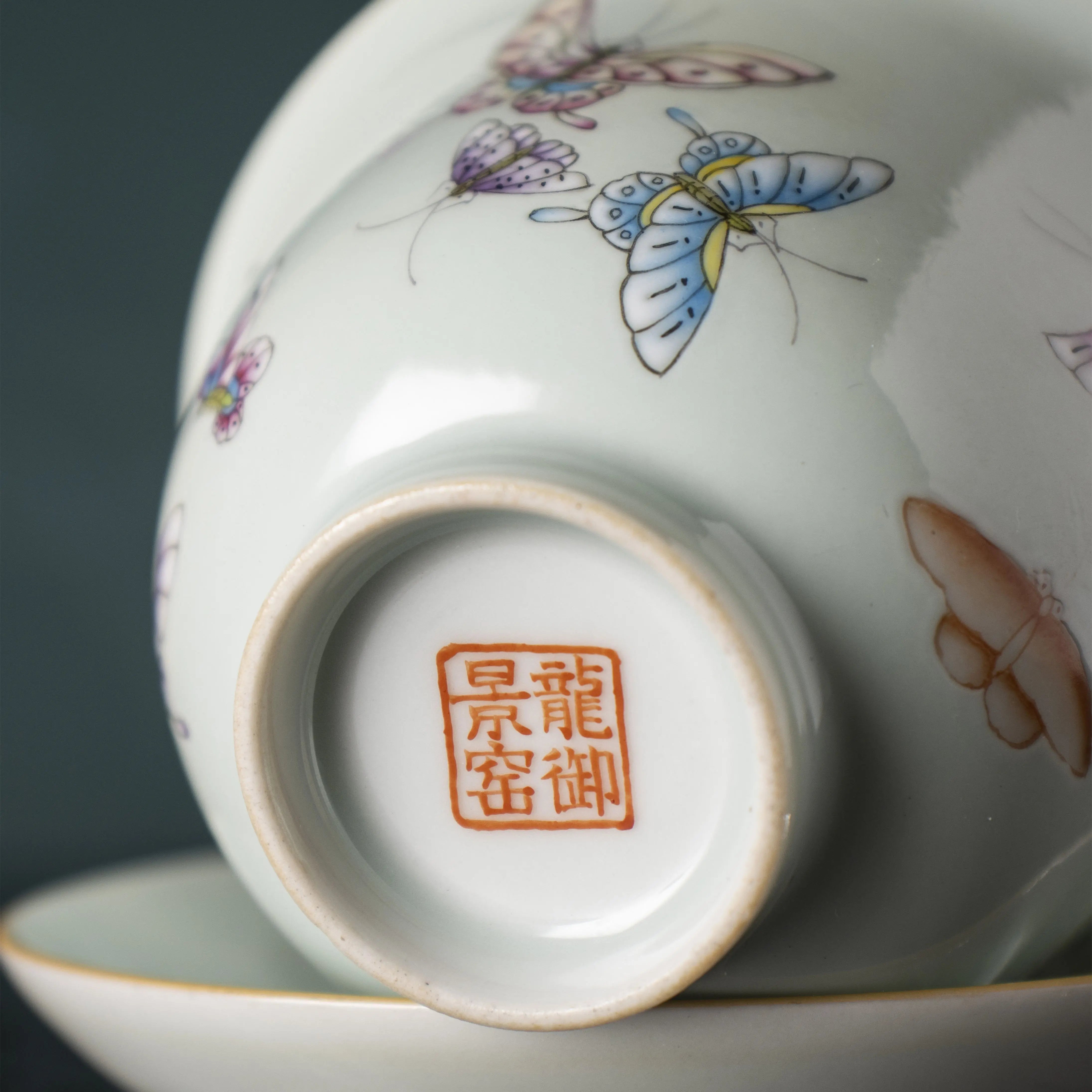 Bai Die - Jing De Zhen Porcelain Gaiwan zycschina