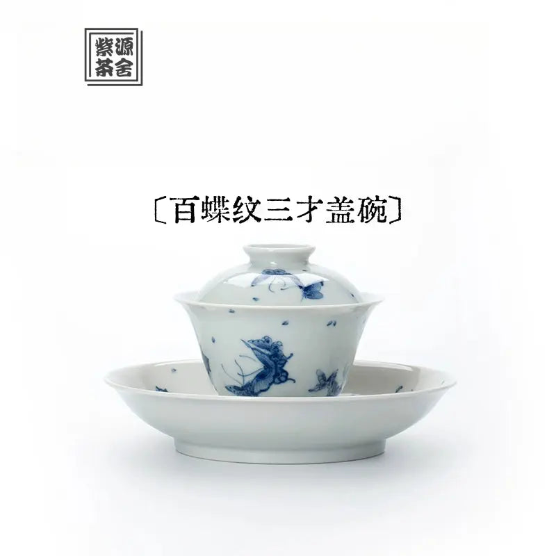 Bai Die Wen - Jing De Zhen Porcelain Gaiwan zycschina
