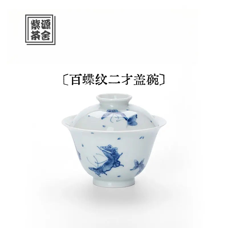 Bai Die Wen - Jing De Zhen Porcelain Gaiwan zycschina