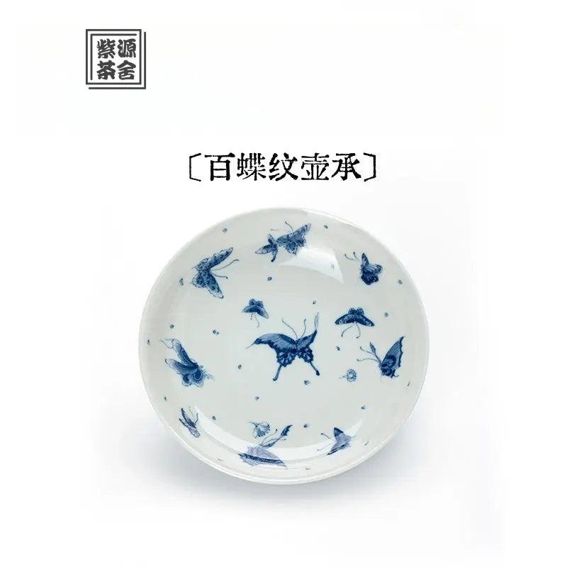 Bai Die Wen - Jing De Zhen Porcelain Gaiwan zycschina