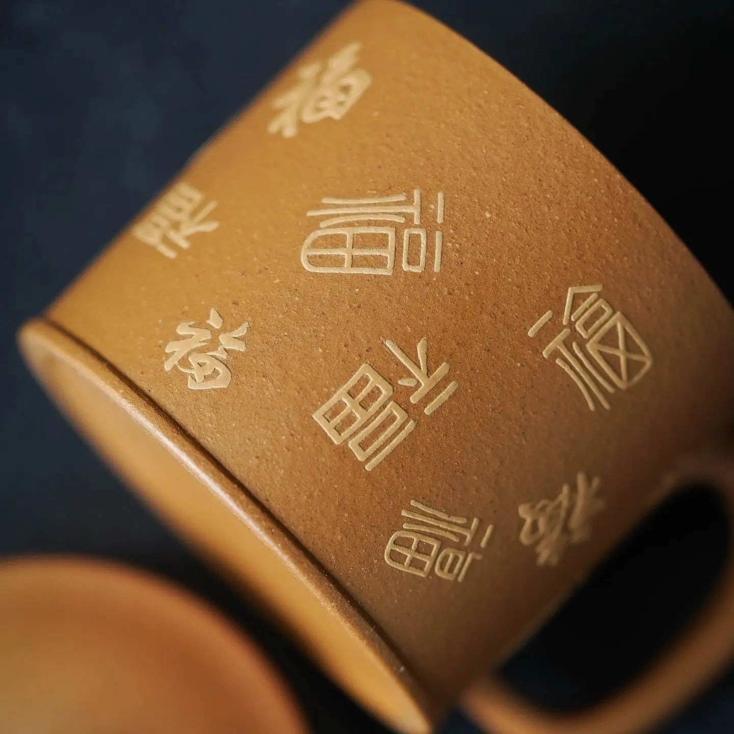 Bai Fu 200cc - Yixing Handmade Teacup 江苏宜兴