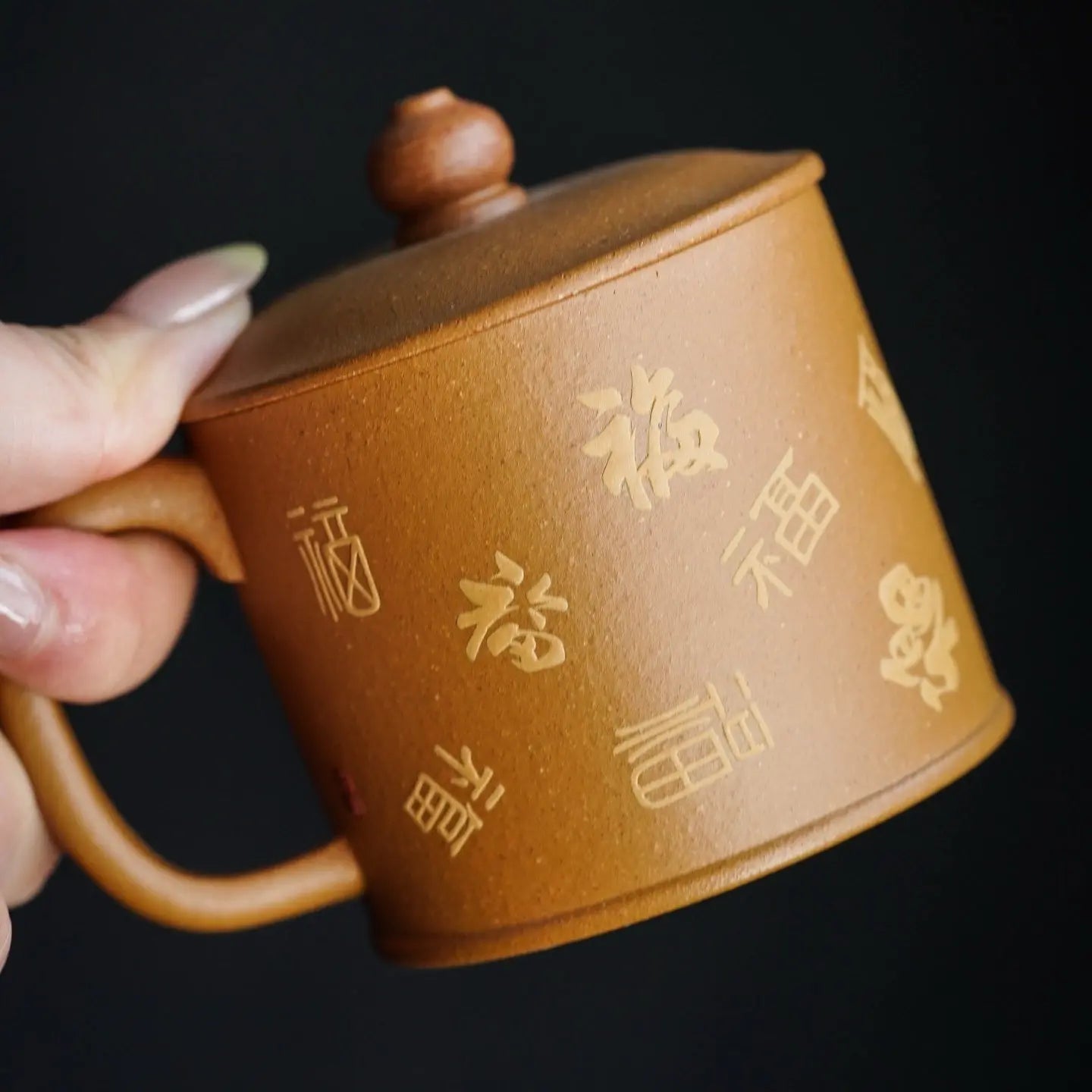 Bai Fu 200cc - Yixing Handmade Teacup 江苏宜兴