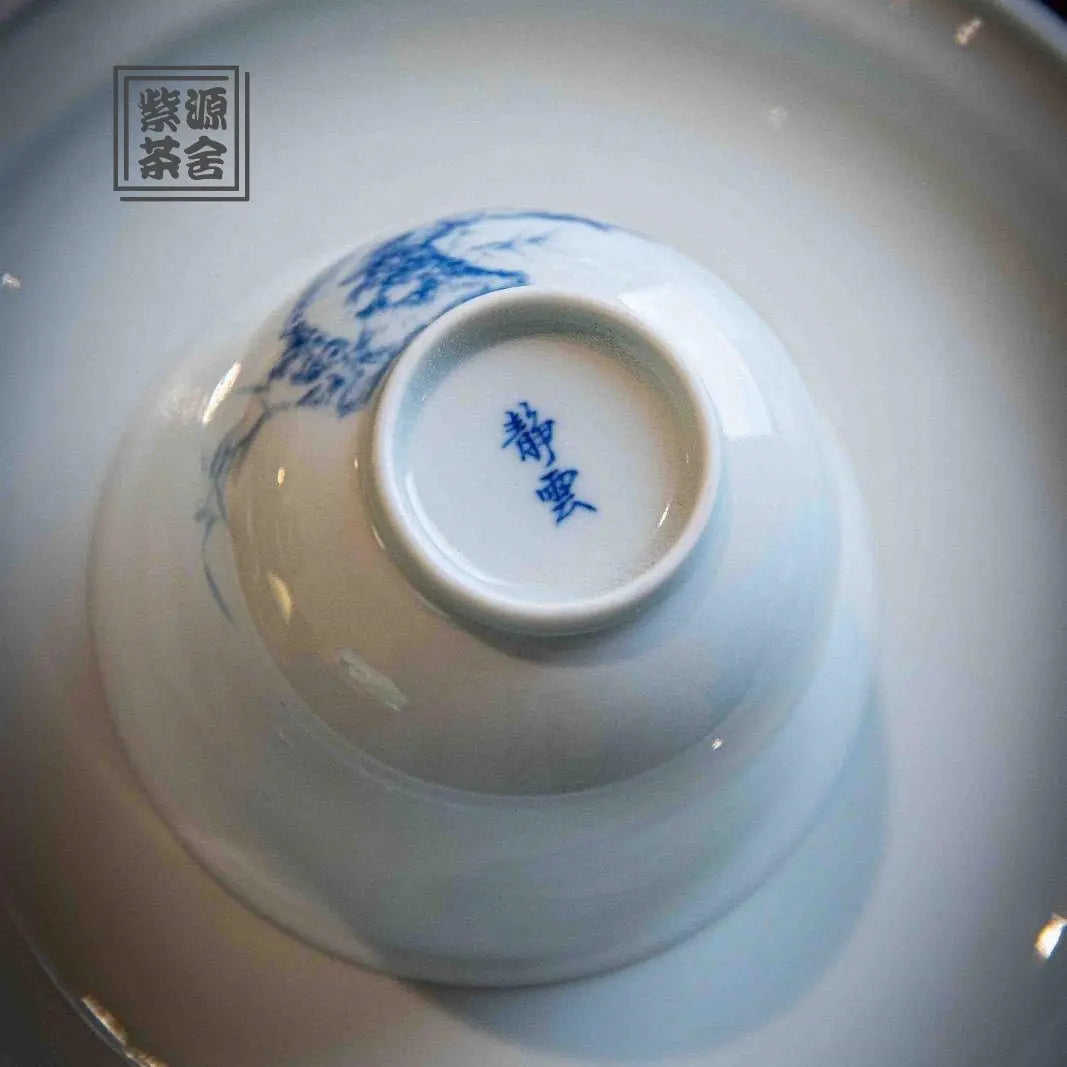 Bai Miao Zhu Wen - Jing De Zhen Porcelain Gaiwan zycschina