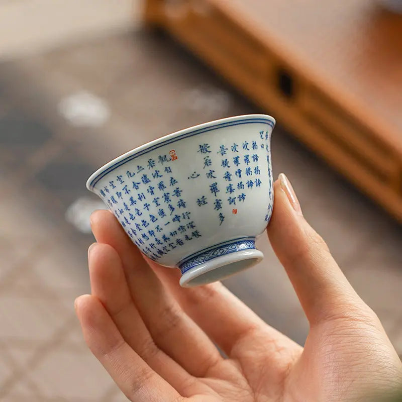 Ban Ruo Bo Luo Mi Xin Jing - Jing De Zhen Porcelain Teacup zycschina