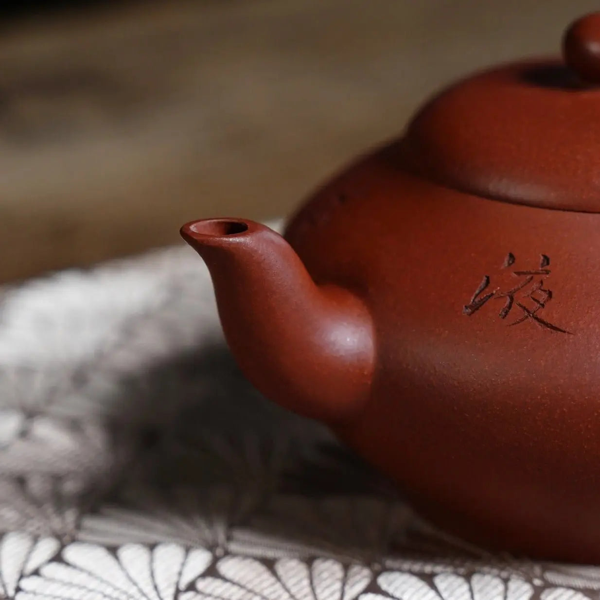 Bian He 200cc - Yixing Handmade Teapot 江苏宜兴