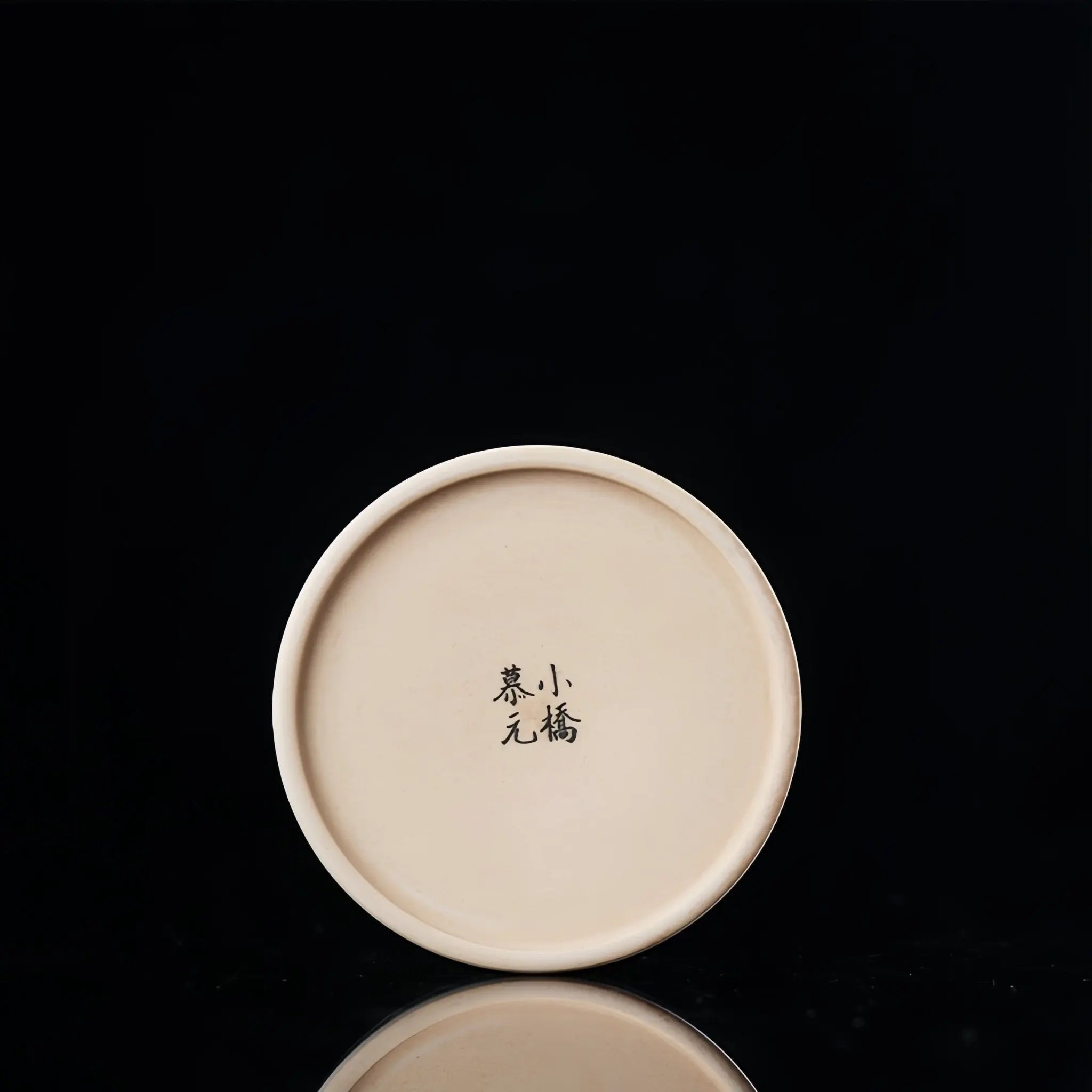 Bian Yu - Jing De Zhen Porcelain Lid Rest zycschina