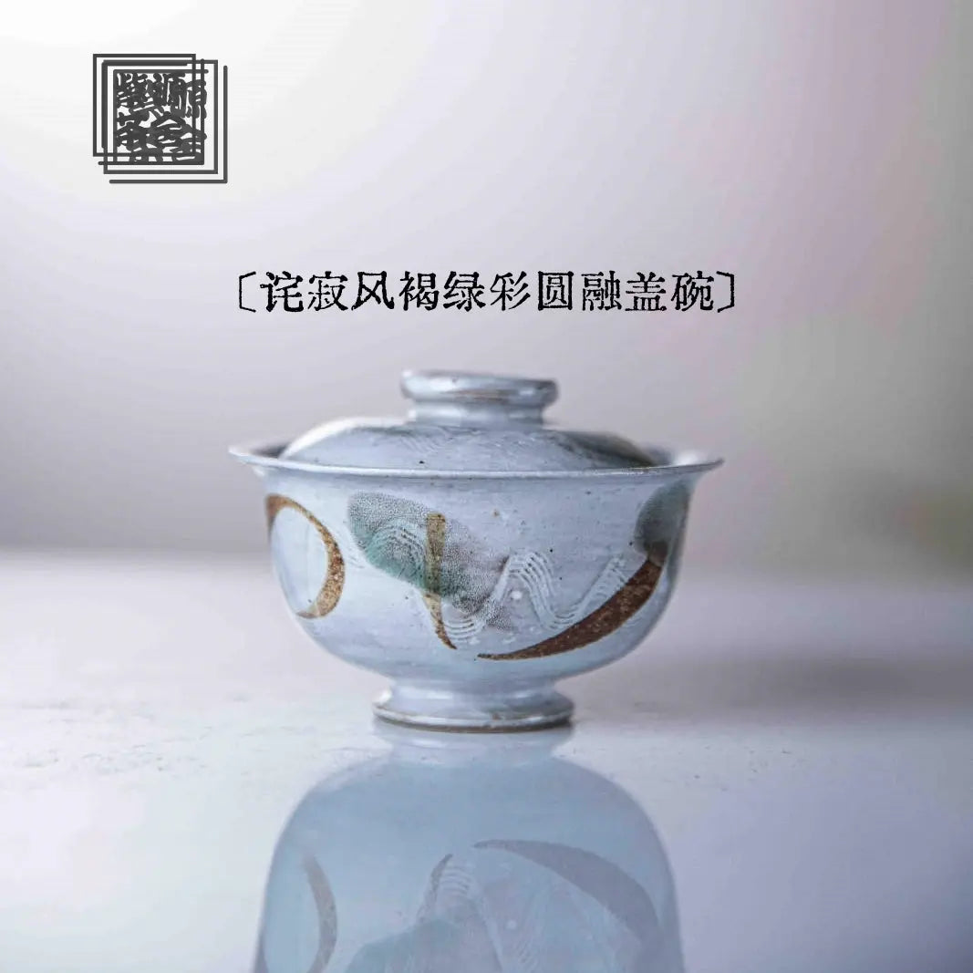 Cha Ji Feng He - Jing De Zhen Porcelain Gaiwan zycschina