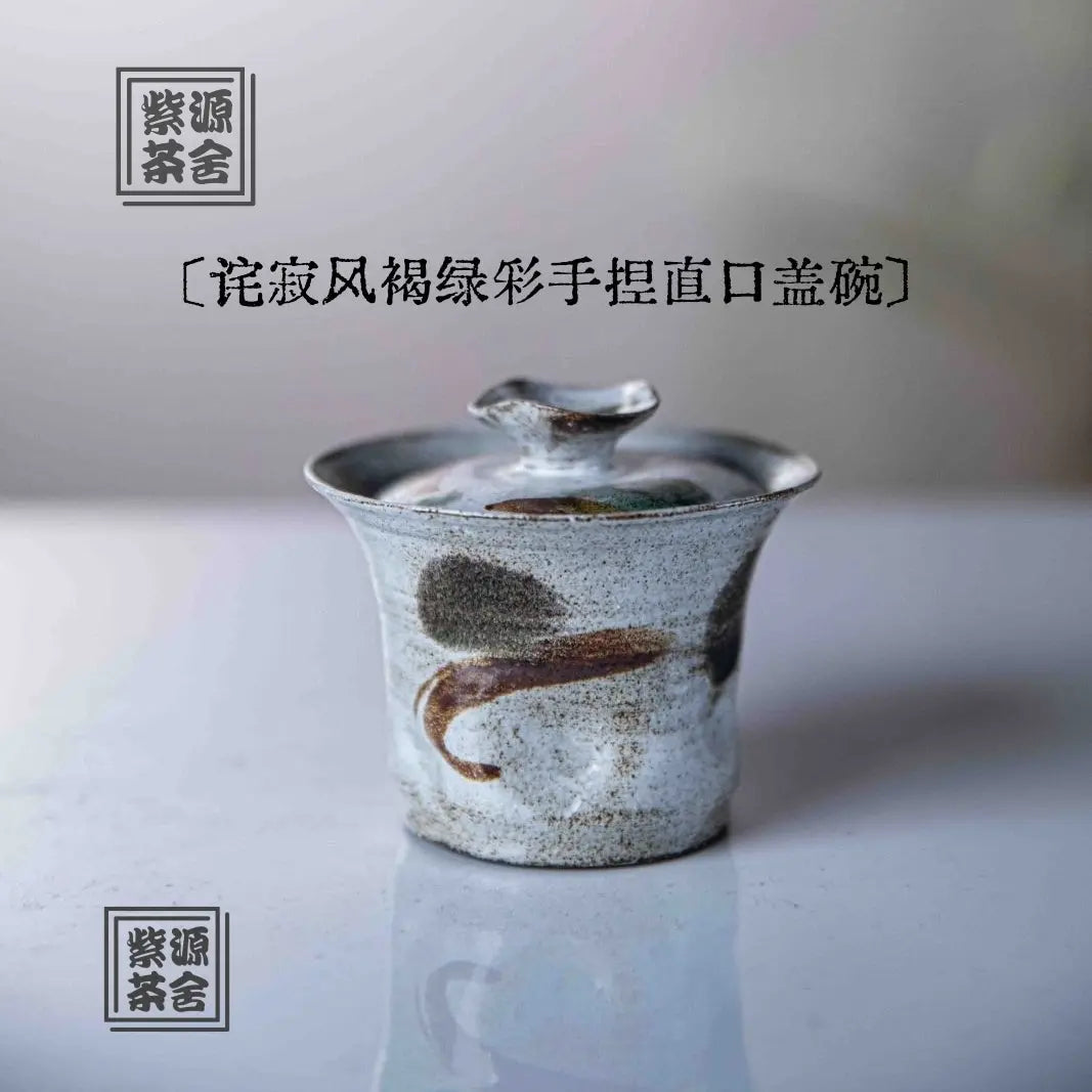Cha Ji Feng He - Jing De Zhen Porcelain Gaiwan zycschina
