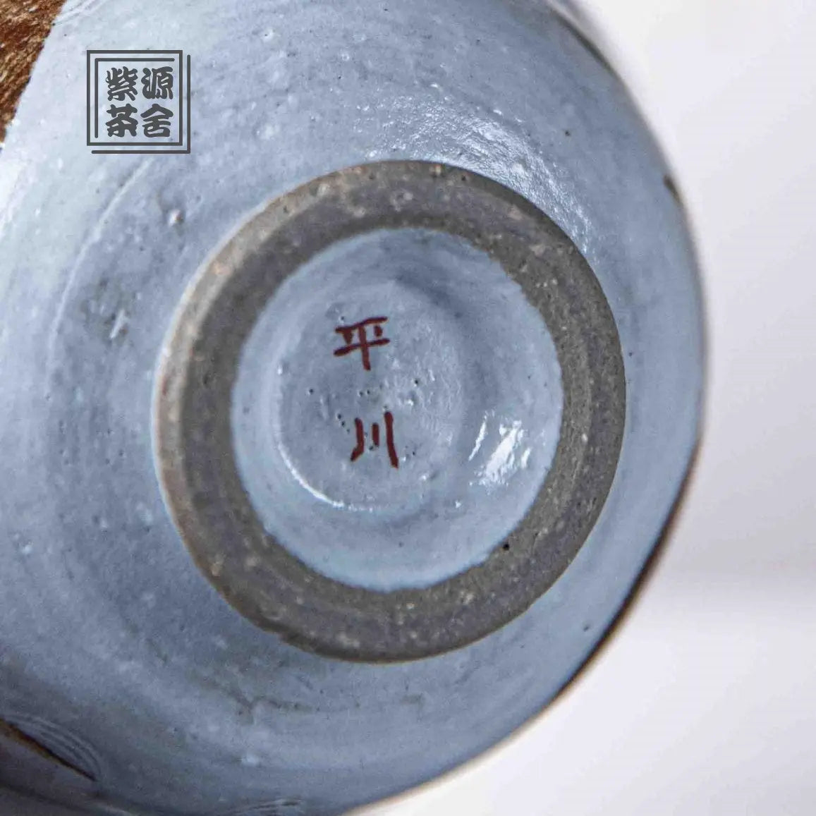 Cha Ji Feng He - Jing De Zhen Porcelain Gaiwan zycschina