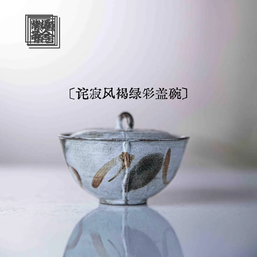 Cha Ji Feng He - Jing De Zhen Porcelain Gaiwan zycschina