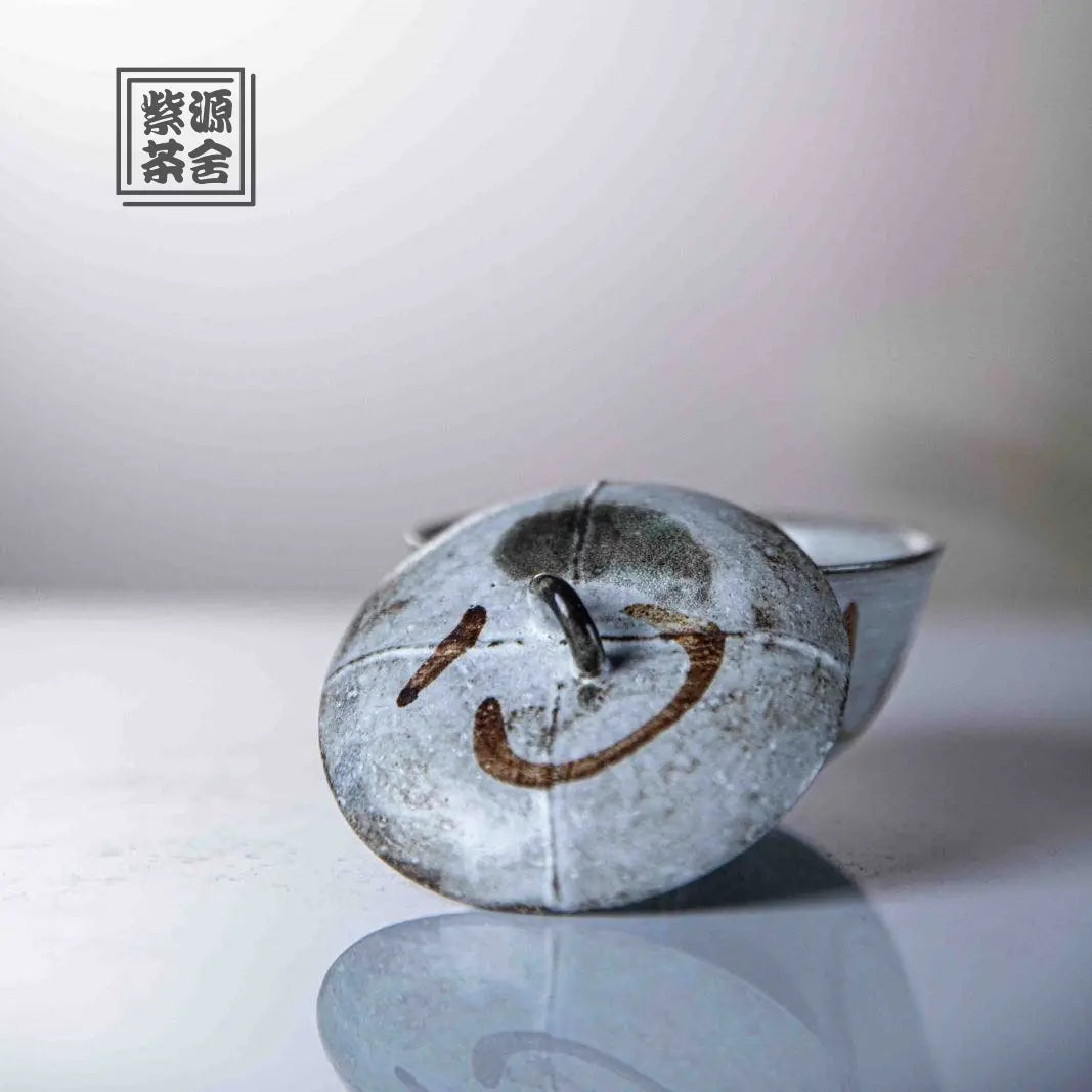 Cha Ji Feng He - Jing De Zhen Porcelain Gaiwan zycschina