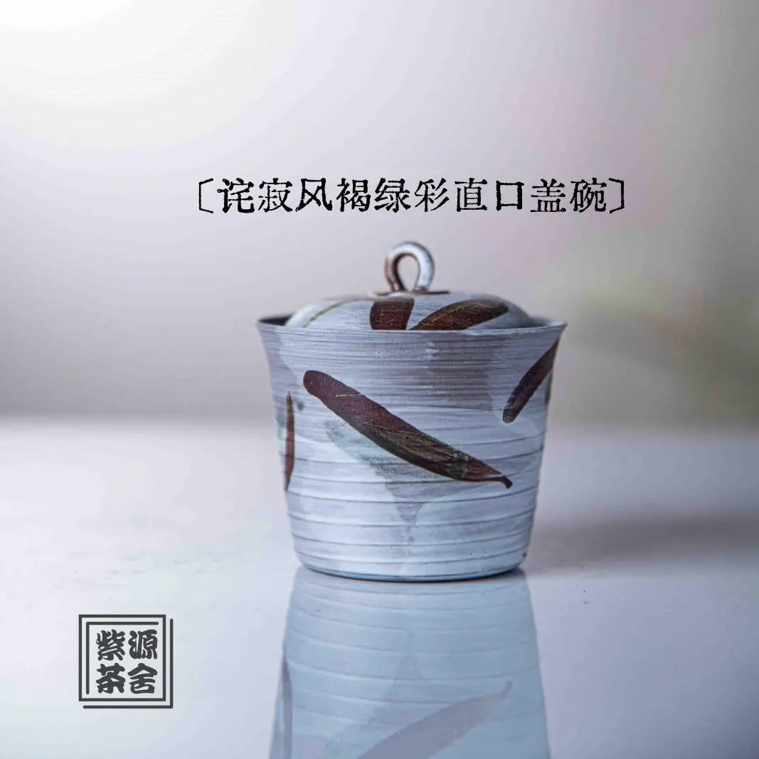 Cha Ji Feng He - Jing De Zhen Porcelain Gaiwan zycschina