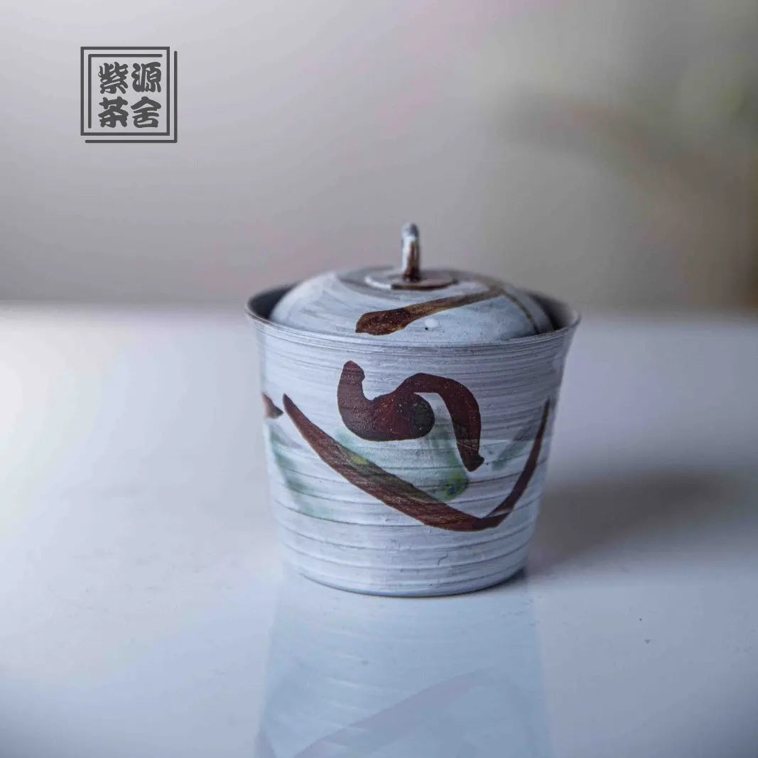 Cha Ji Feng He - Jing De Zhen Porcelain Gaiwan zycschina