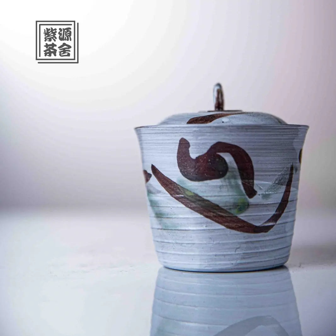 Cha Ji Feng He - Jing De Zhen Porcelain Gaiwan zycschina