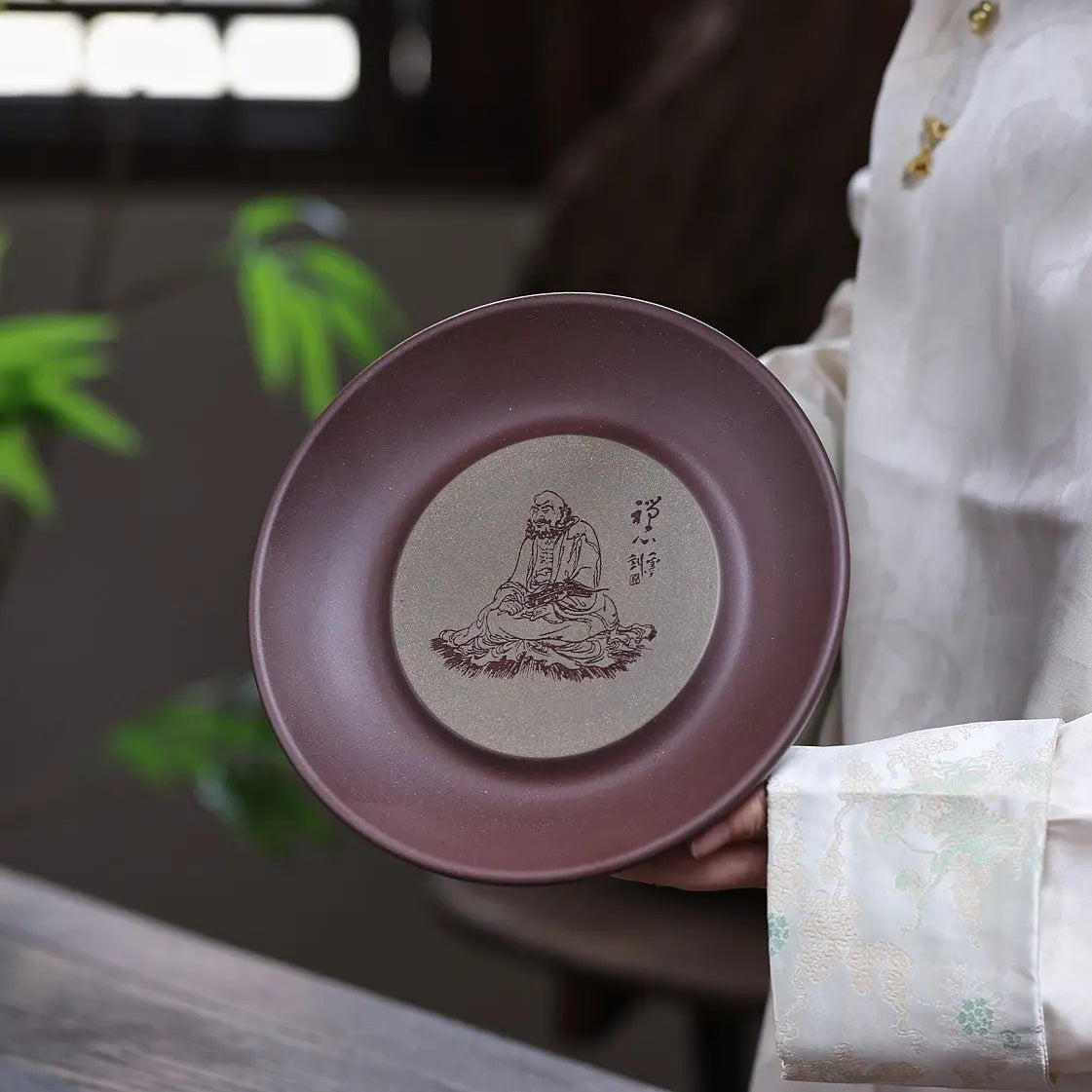 Chan Xin Da Mo - Dry Bubble Tray 江苏宜兴