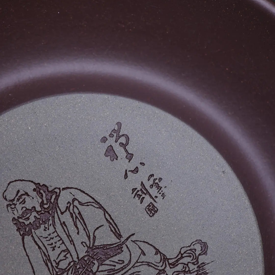 Chan Xin Da Mo - Dry Bubble Tray 江苏宜兴
