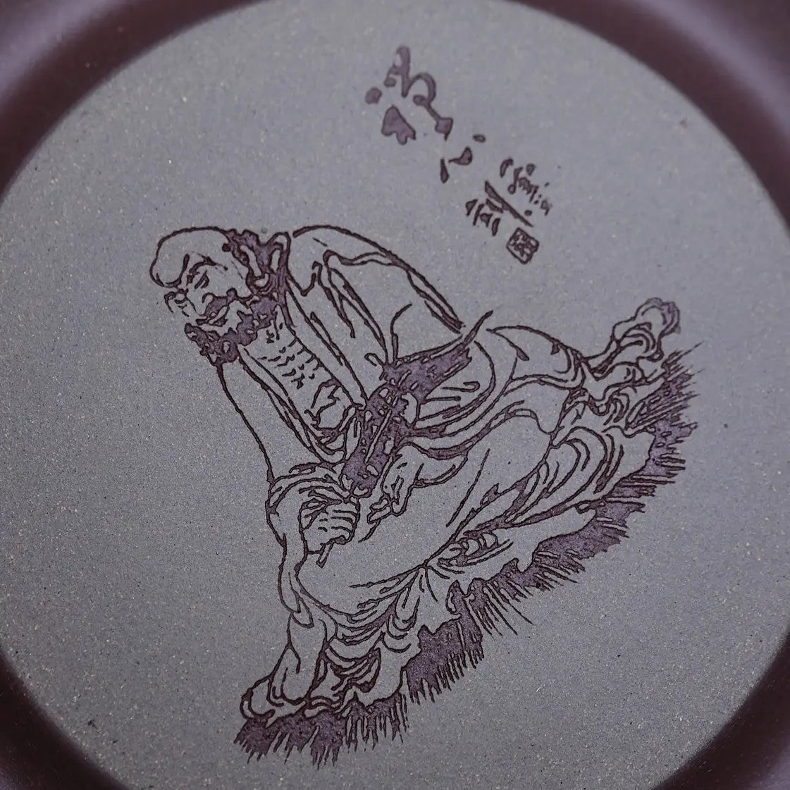 Chan Xin Da Mo - Dry Bubble Tray 江苏宜兴