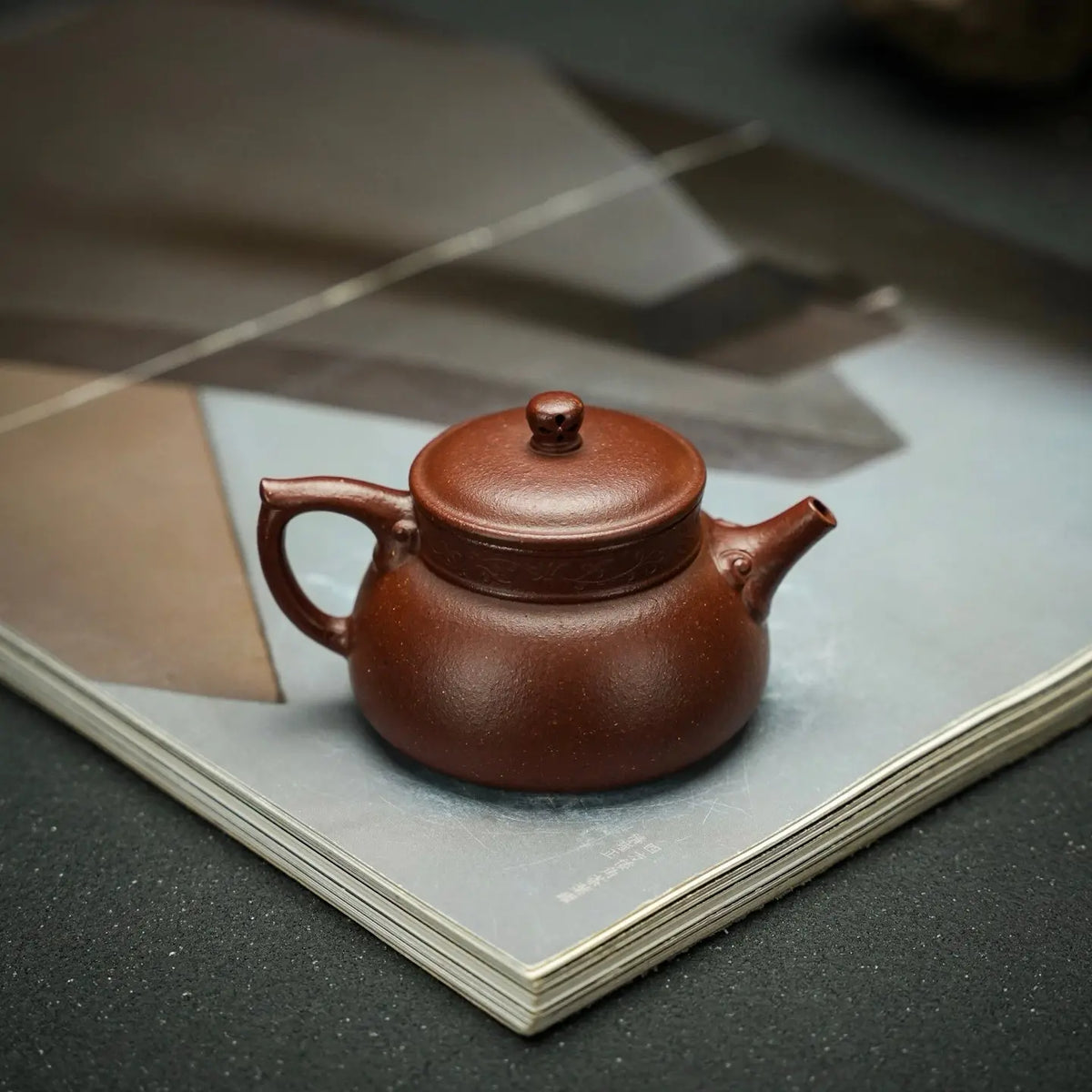 Chan Yun 150cc - Yixing Handmade Teapot 江苏宜兴
