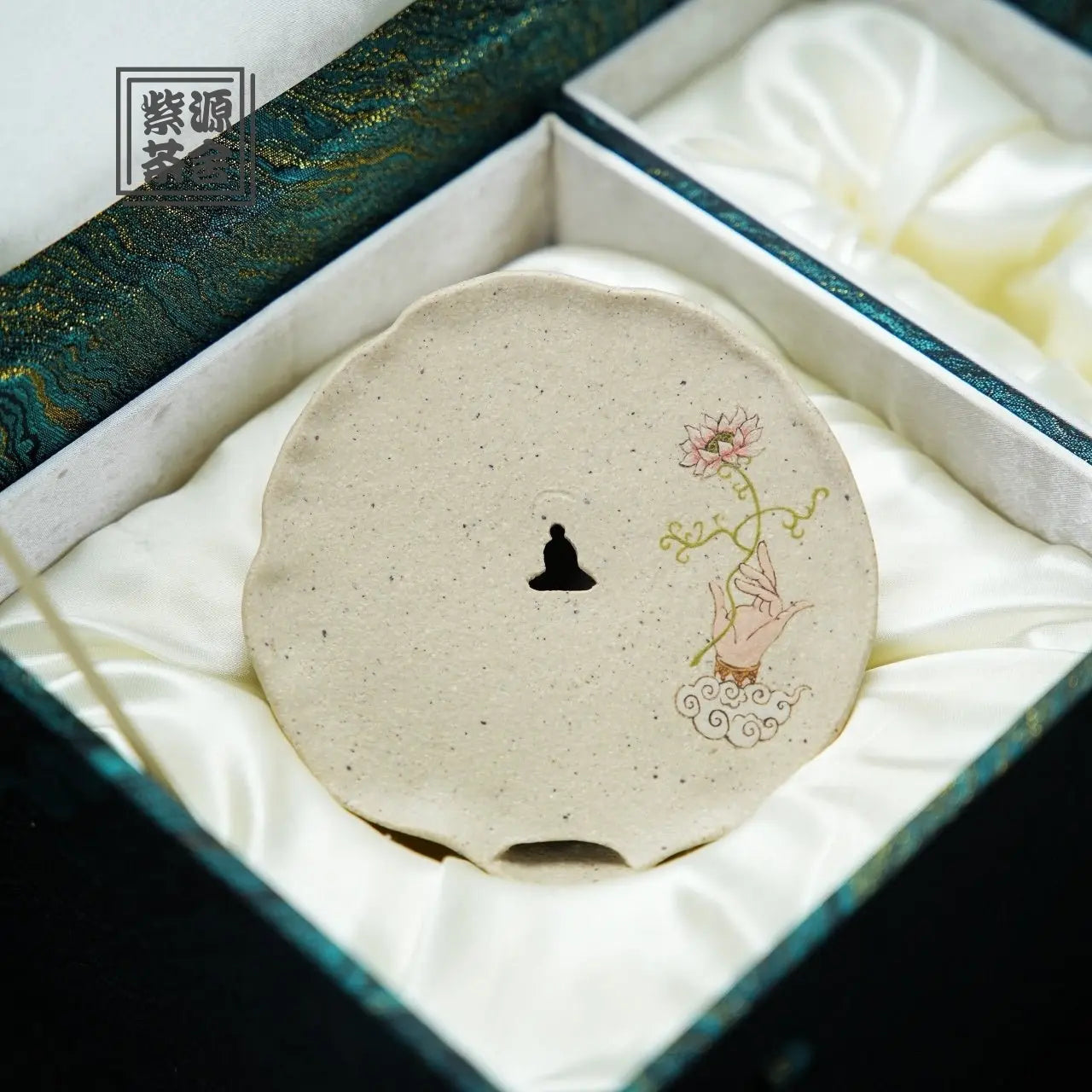 Chan Yun - Dry Bubble Tray 江苏宜兴
