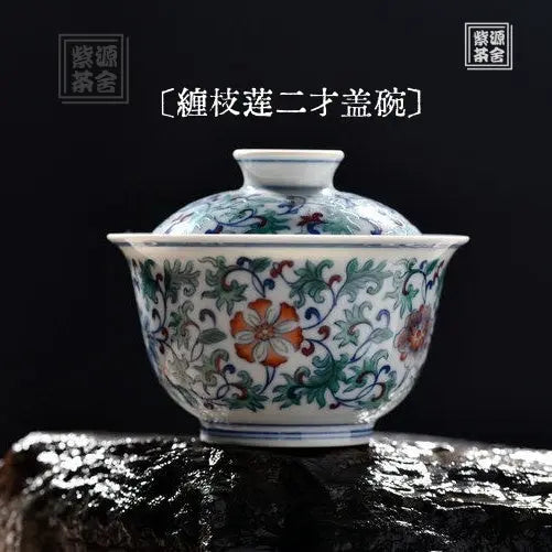 Chan Zhi Lian - Jing De Zhen Porcelain Gaiwan zycschina