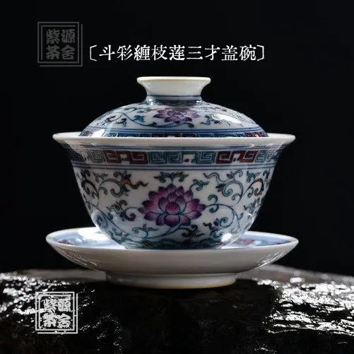 Chan Zhi Lian - Jing De Zhen Porcelain Gaiwan zycschina