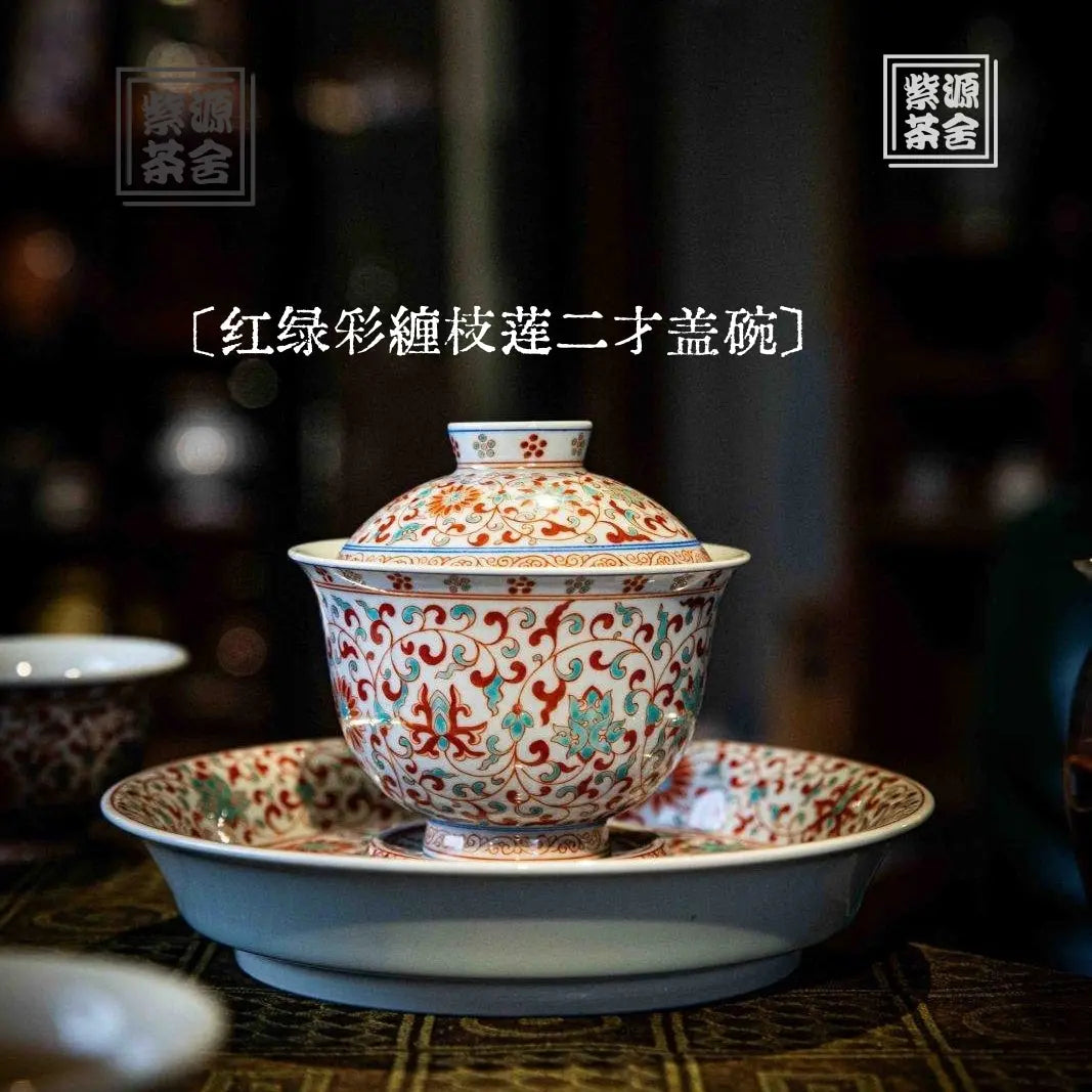 Chan Zhi Lian - Jing De Zhen Porcelain Gaiwan zycschina