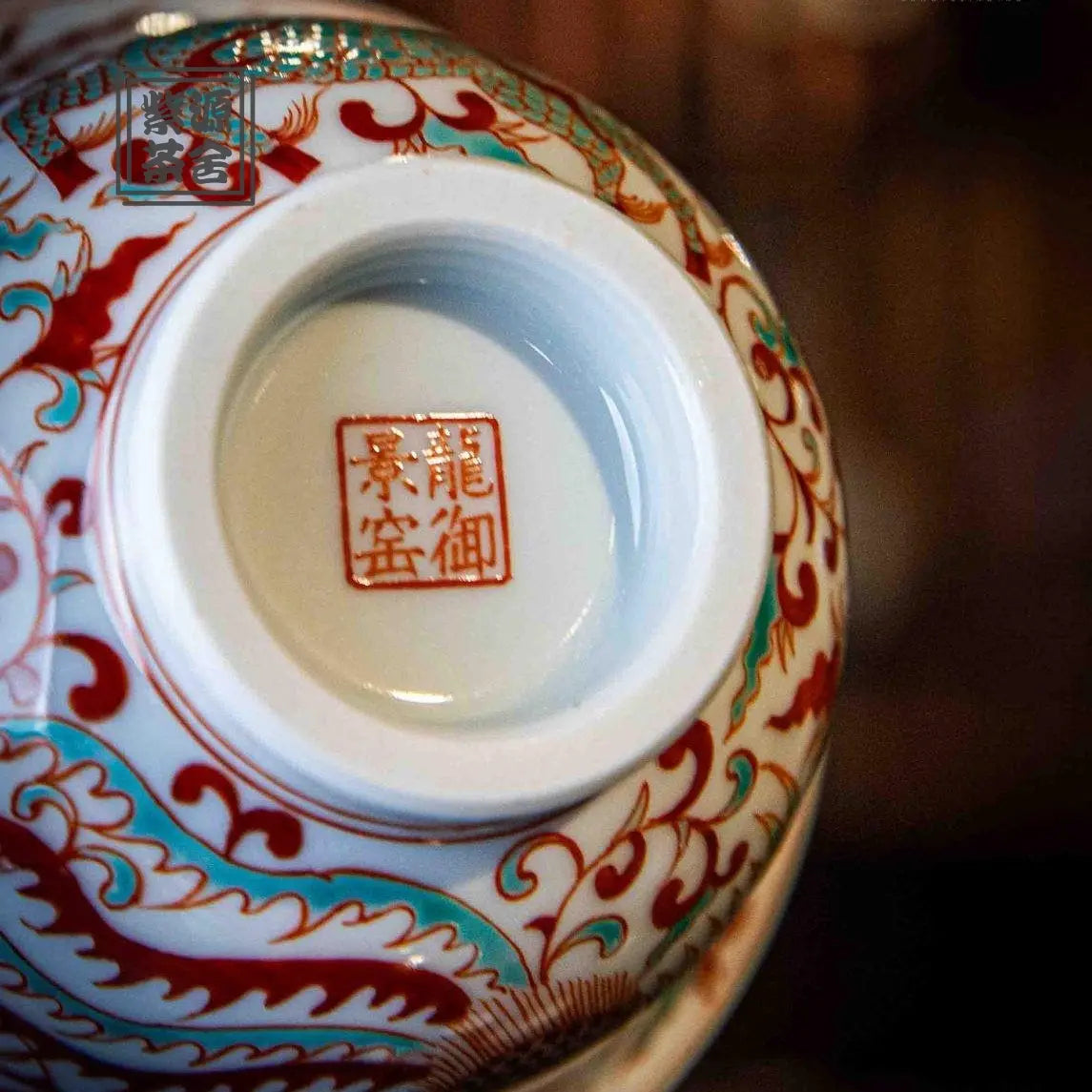 Chan Zhi Lian - Jing De Zhen Porcelain Gaiwan zycschina