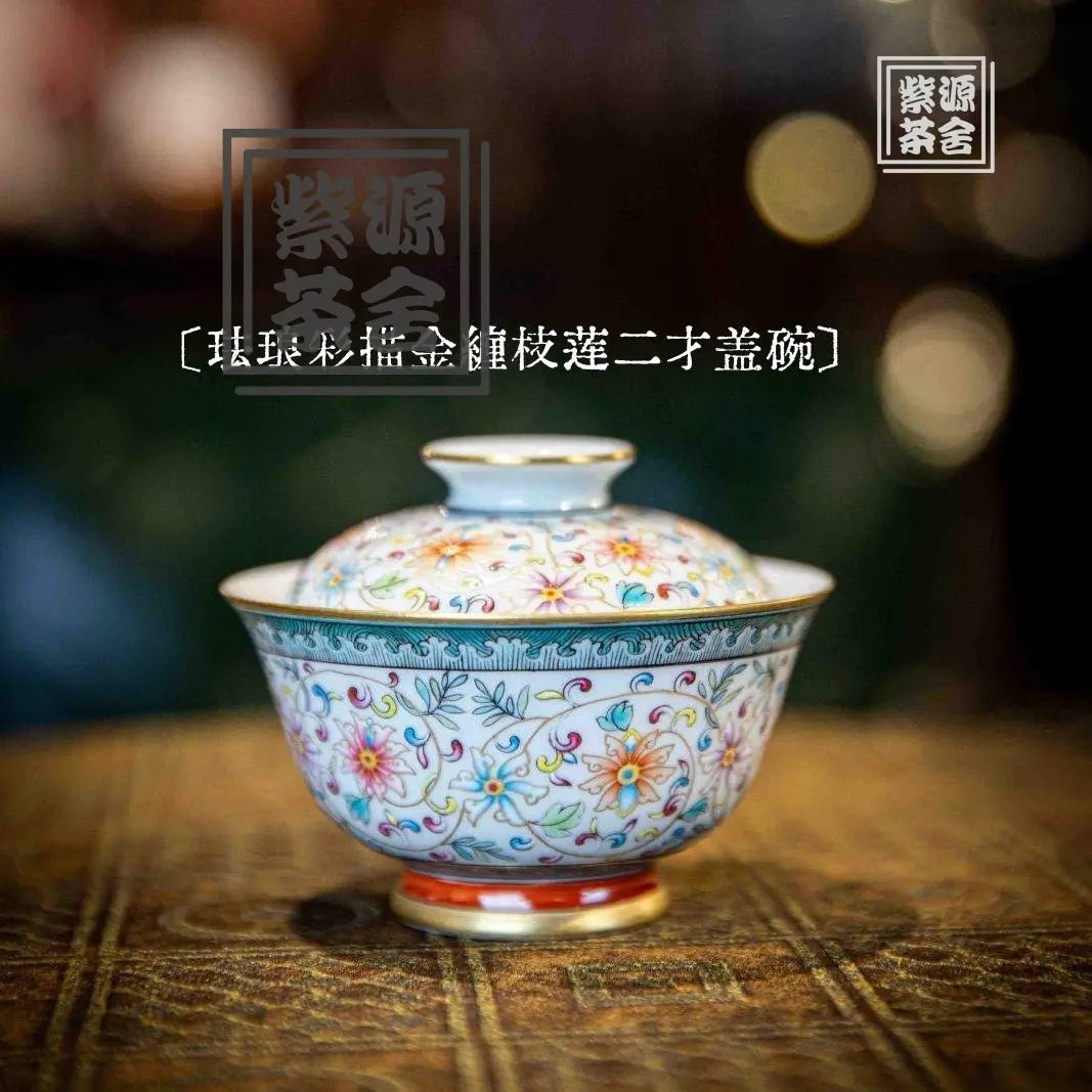 Chan Zhi Lian - Jing De Zhen Porcelain Gaiwan zycschina