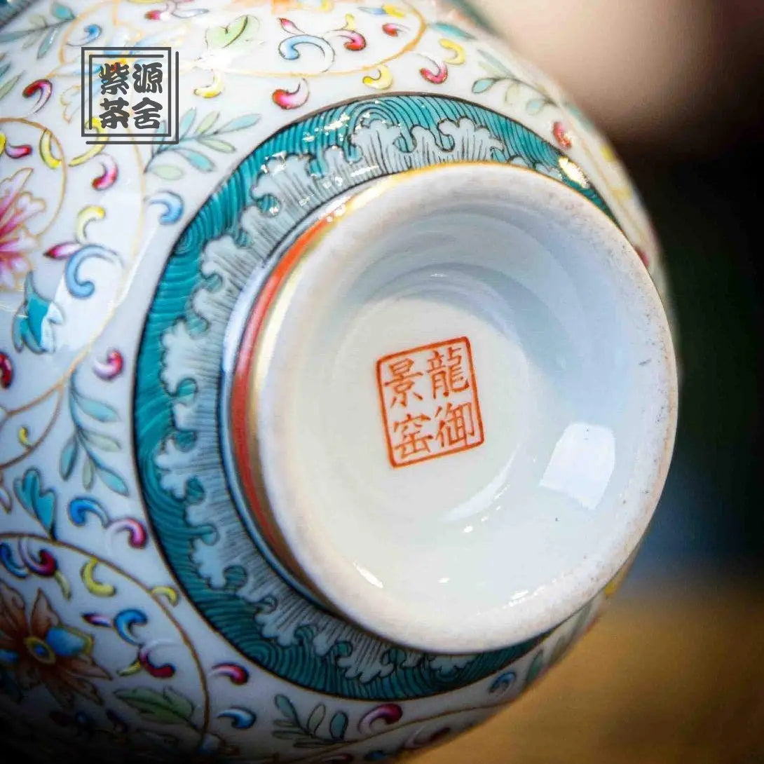 Chan Zhi Lian - Jing De Zhen Porcelain Gaiwan zycschina