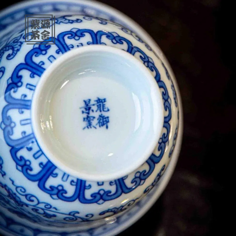 Chan Zhi Lian - Jing De Zhen Porcelain Gaiwan zycschina