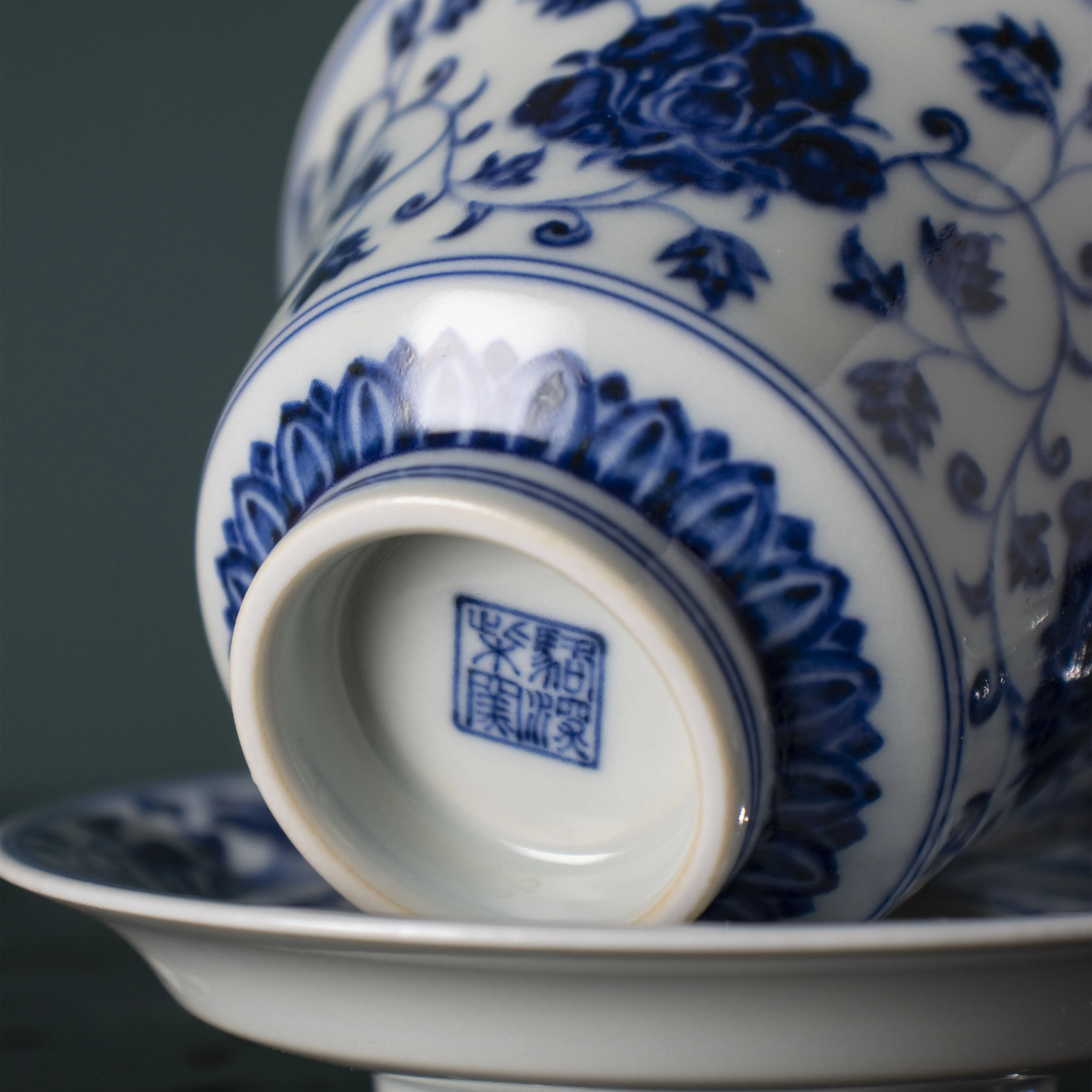 Chan Zhi Mu Dan - Jing De Zhen Porcelain Gaiwan zycschina
