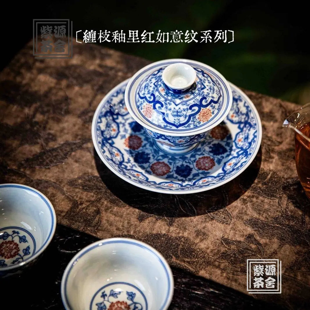 Chan Zhi Ru Yi - Jing De Zhen Porcelain Gaiwan zycschina