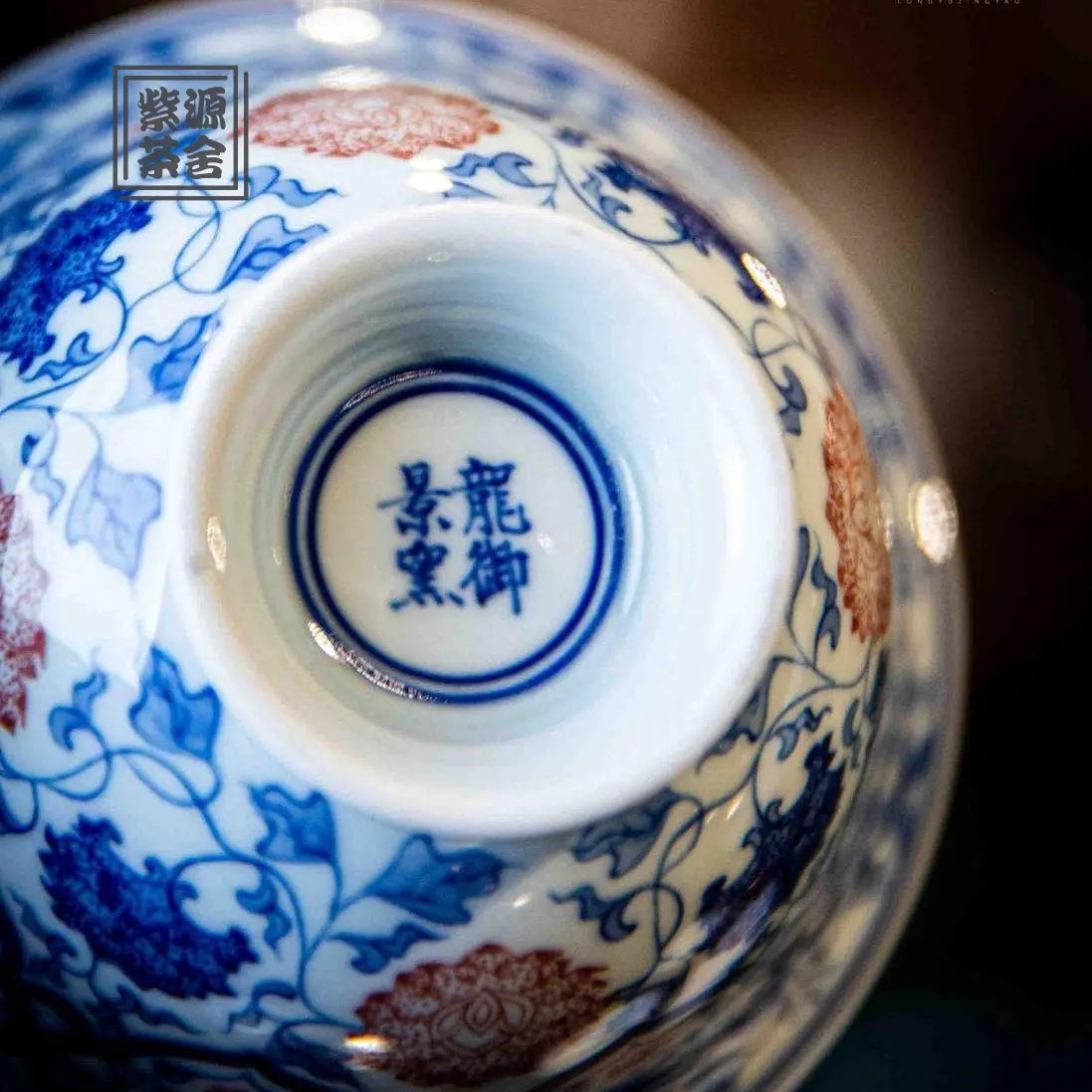 Chan Zhi Ru Yi - Jing De Zhen Porcelain Gaiwan zycschina