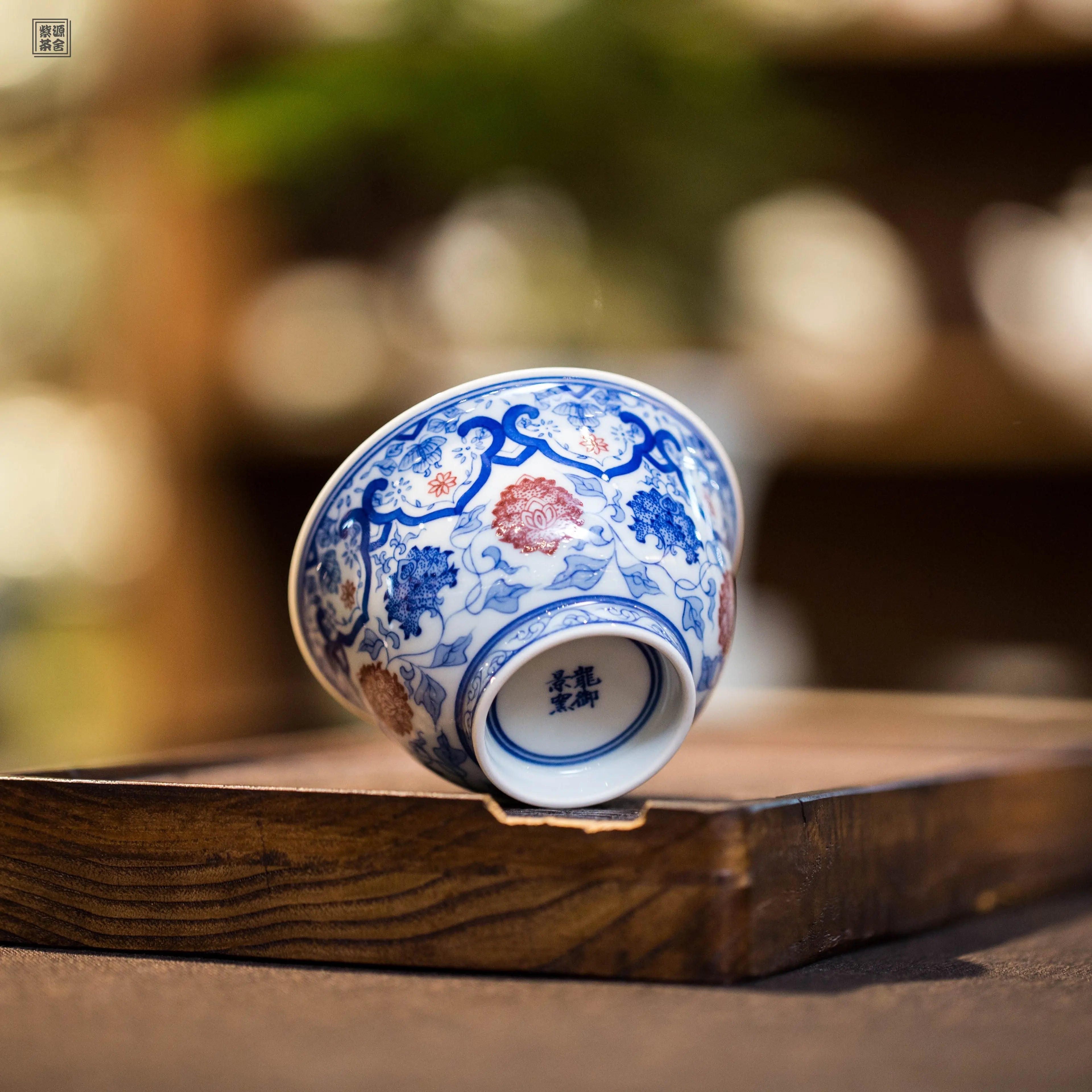 Chan Zhi Ru Yi - Jing De Zhen Porcelain Gaiwan zycschina