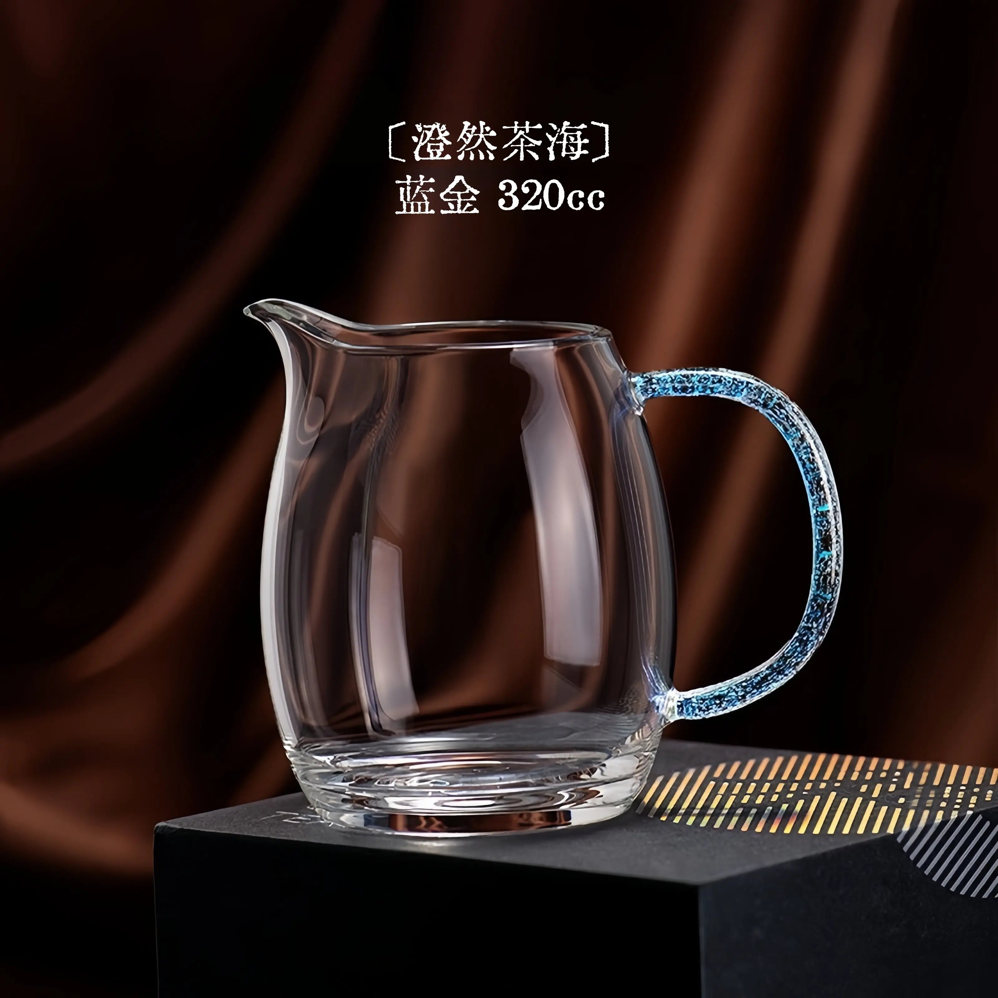 Cheng Ran Cha Hai 320cc - Glass fairness cup zycschina