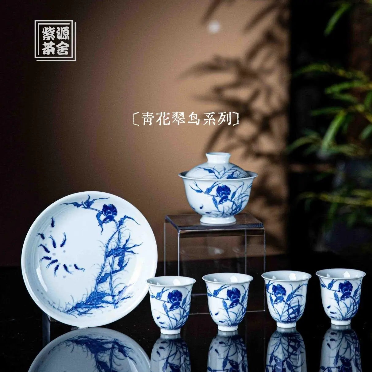 Cui Niao 125cc - Jing De Zhen Porcelain Gaiwan zycschina