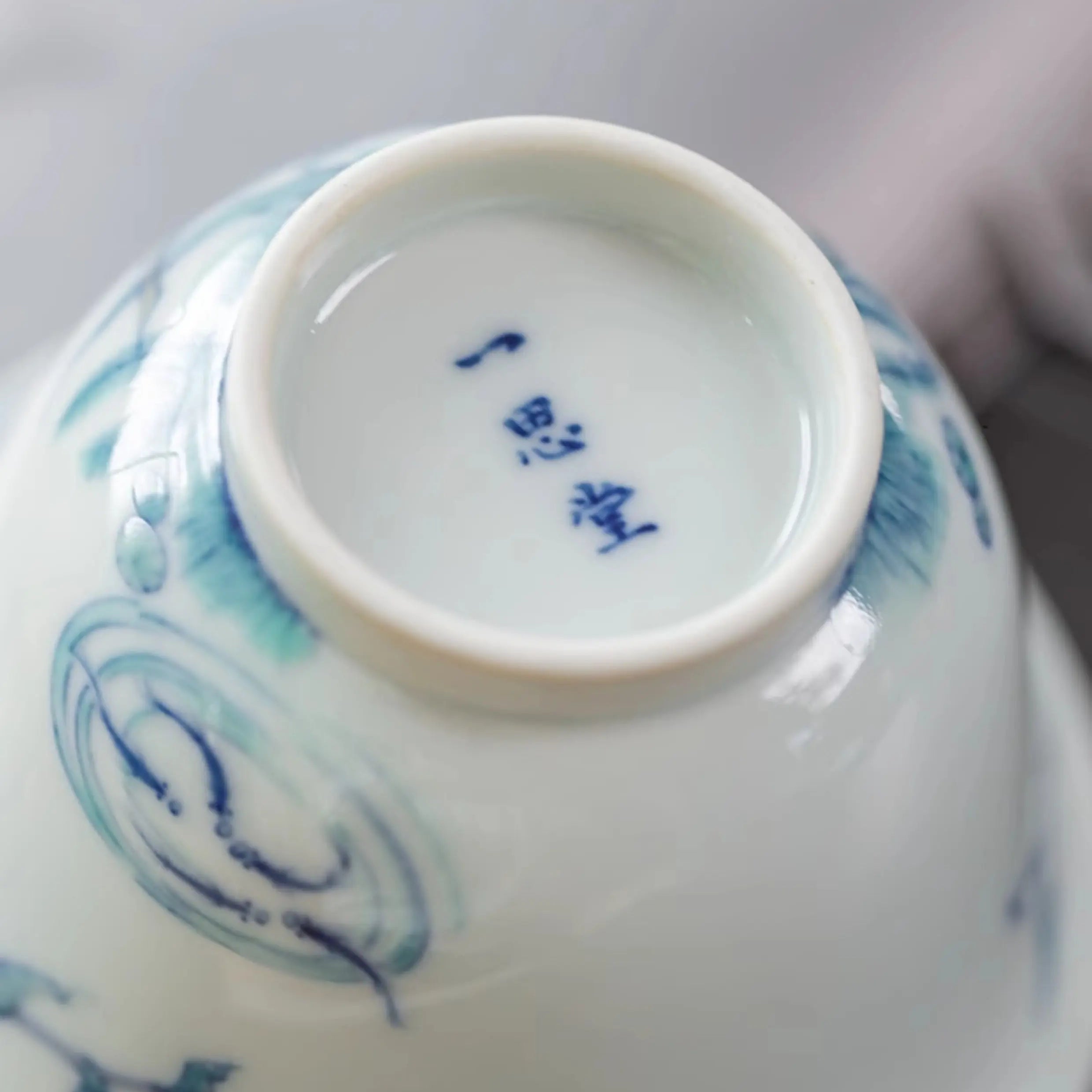 Cui Niao - Jing De Zhen Porcelain Gaiwan zycschina