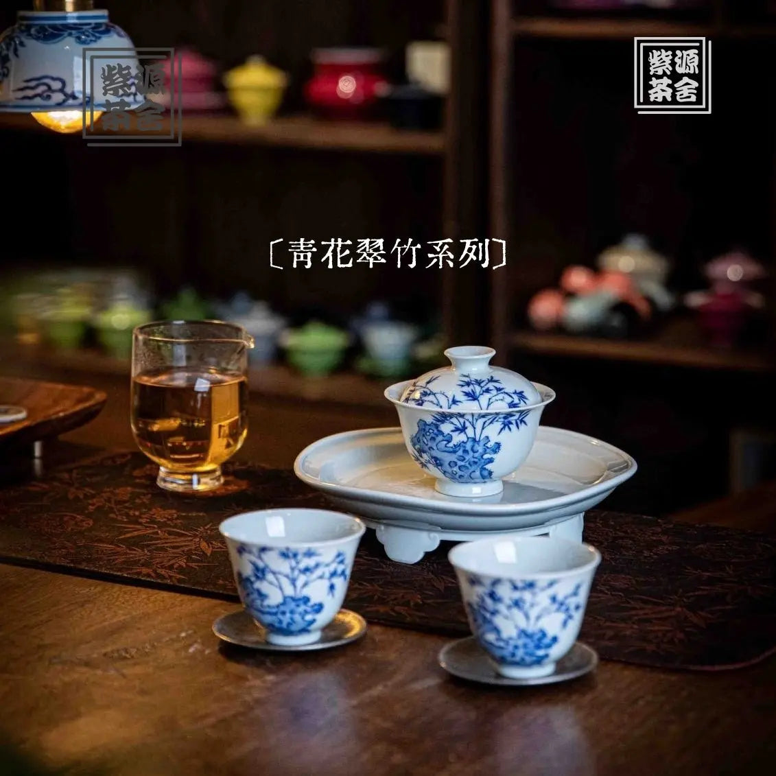 Cui Zhu - Jing De Zhen Porcelain Gaiwan zycschina