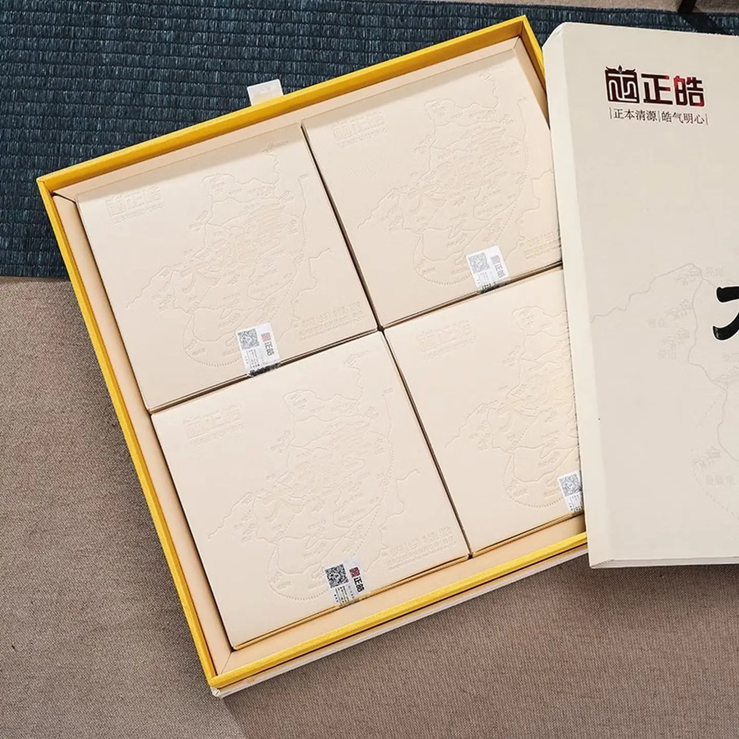 Da Ban Zhang Pu'er Tea - Fine Tea zycschina