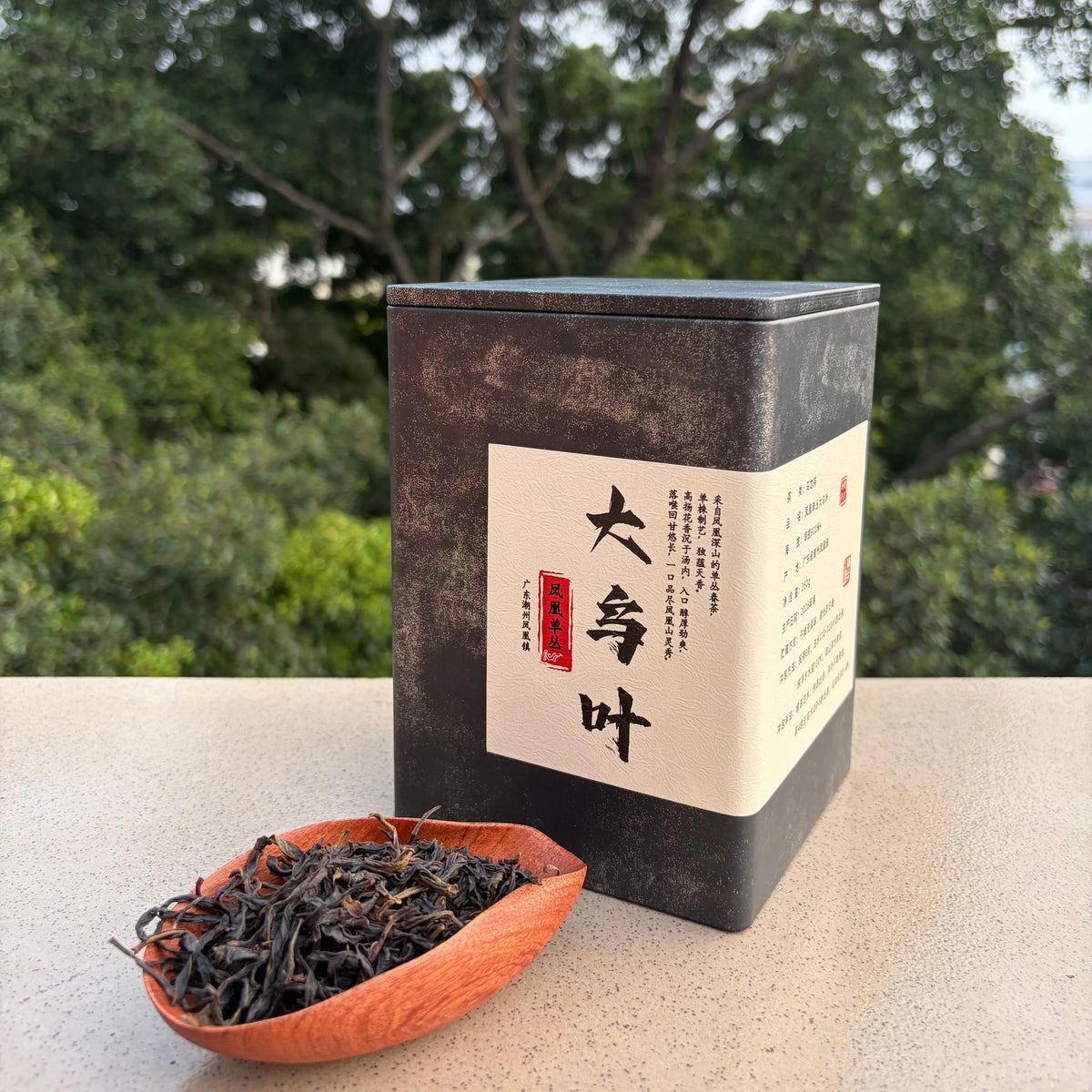 Da Wu Ye Phoenix Dancong - Fine Tea zycschina