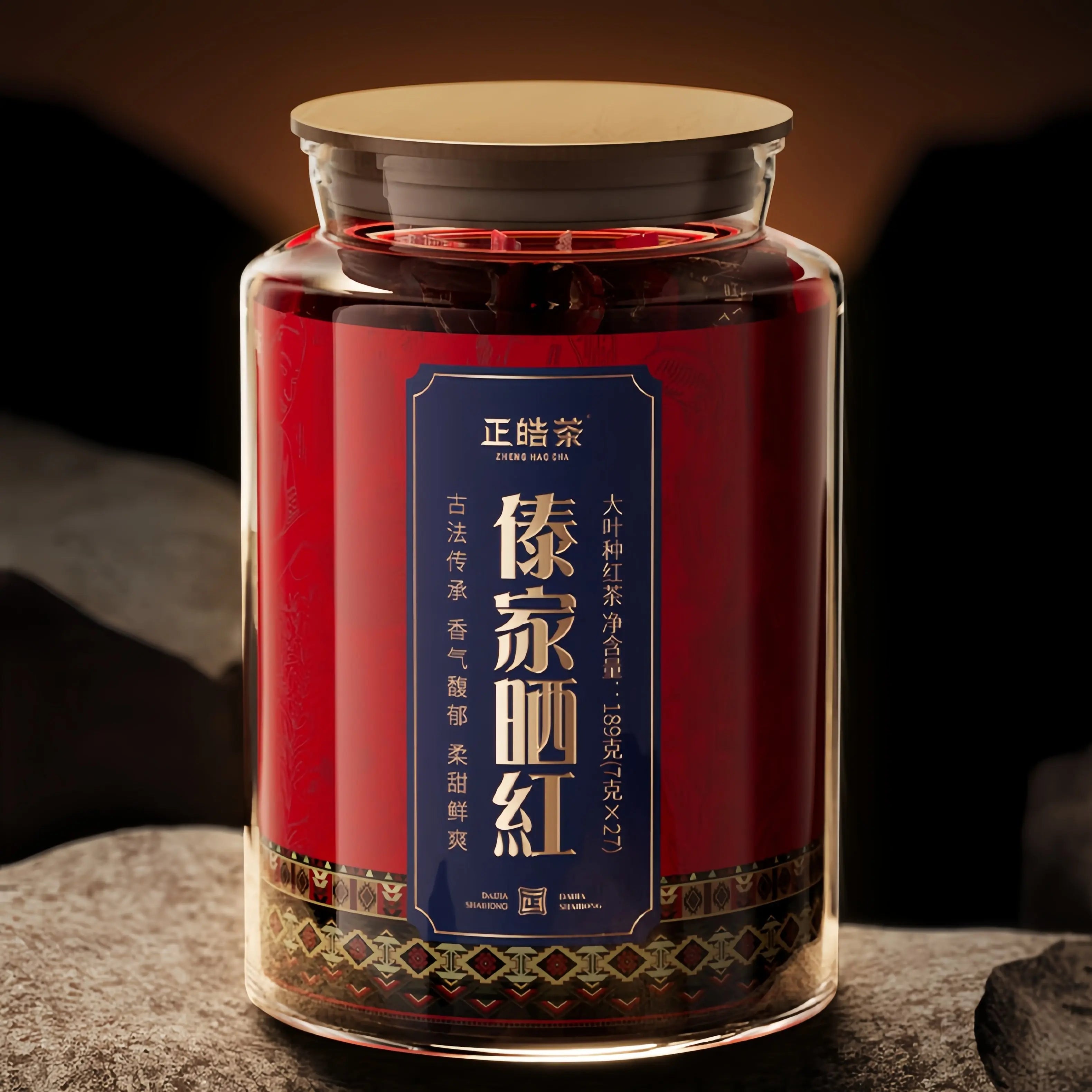 Dai Jia Shai Hong black tea - Fine Tea zycschina