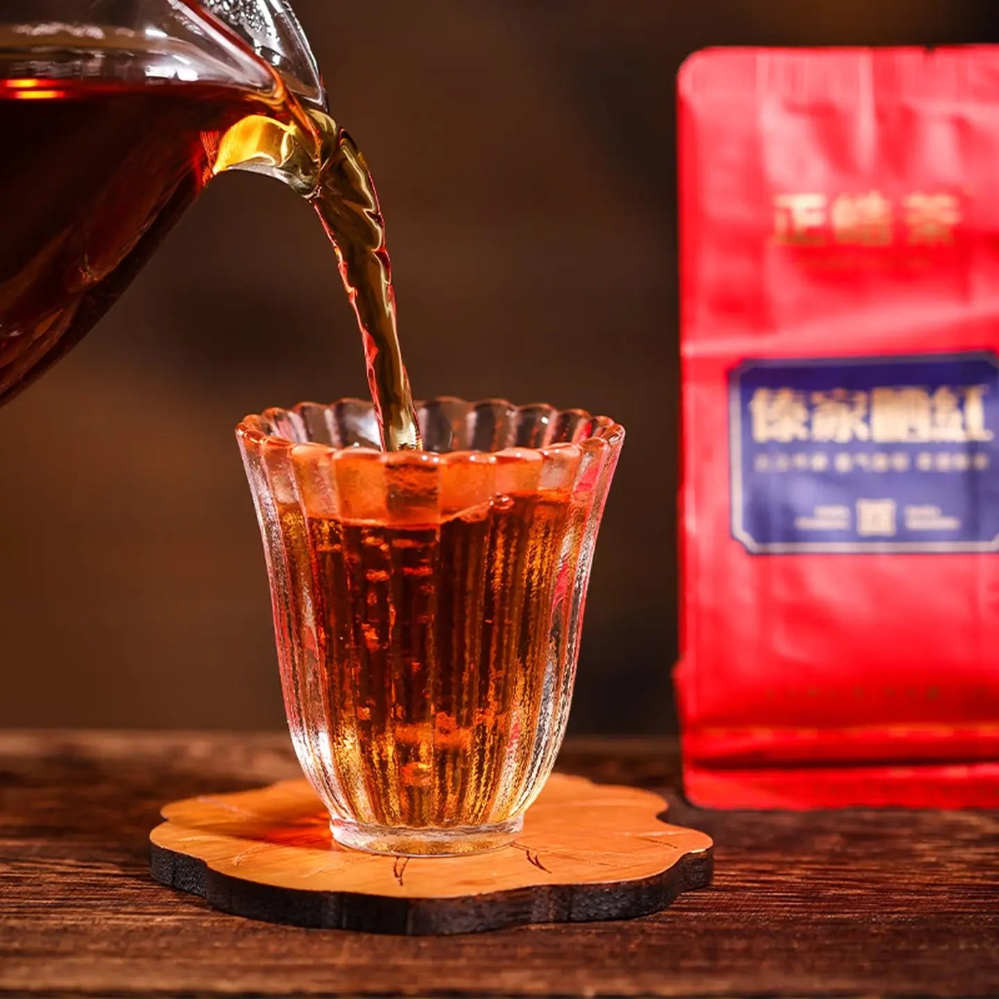 Dai Jia Shai Hong black tea - Fine Tea zycschina