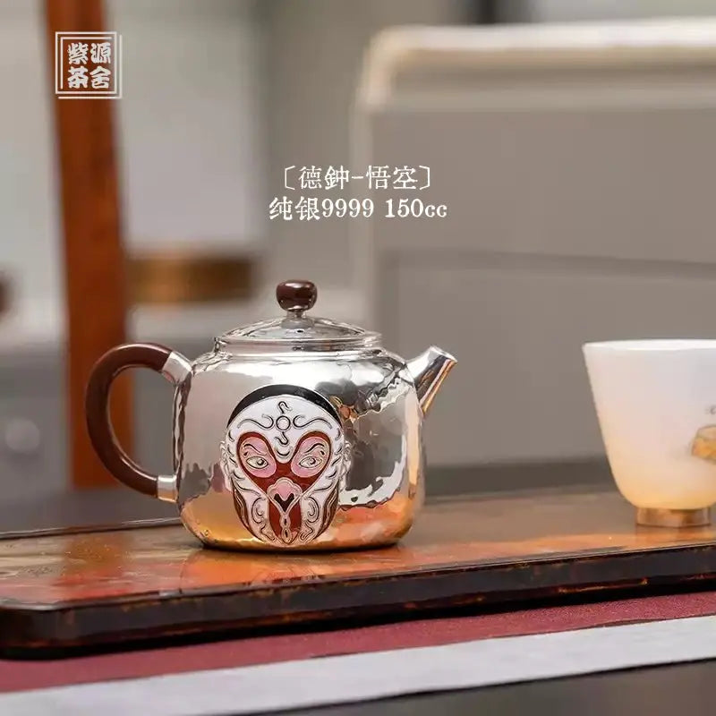 De Zhong Wu Kong 150cc - Handmade silver pot zycschina