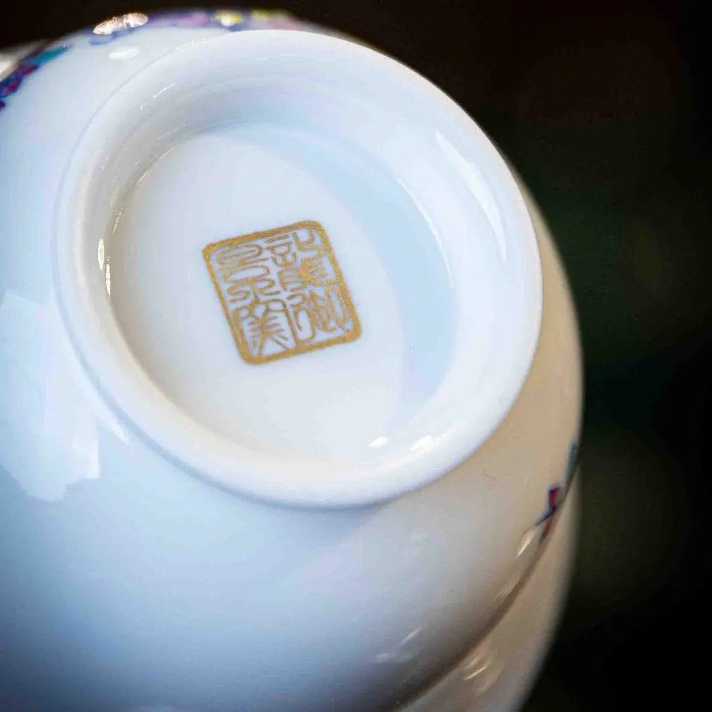 Die Lian Hua 110cc - Jing De Zhen Porcelain Gaiwan zycschina
