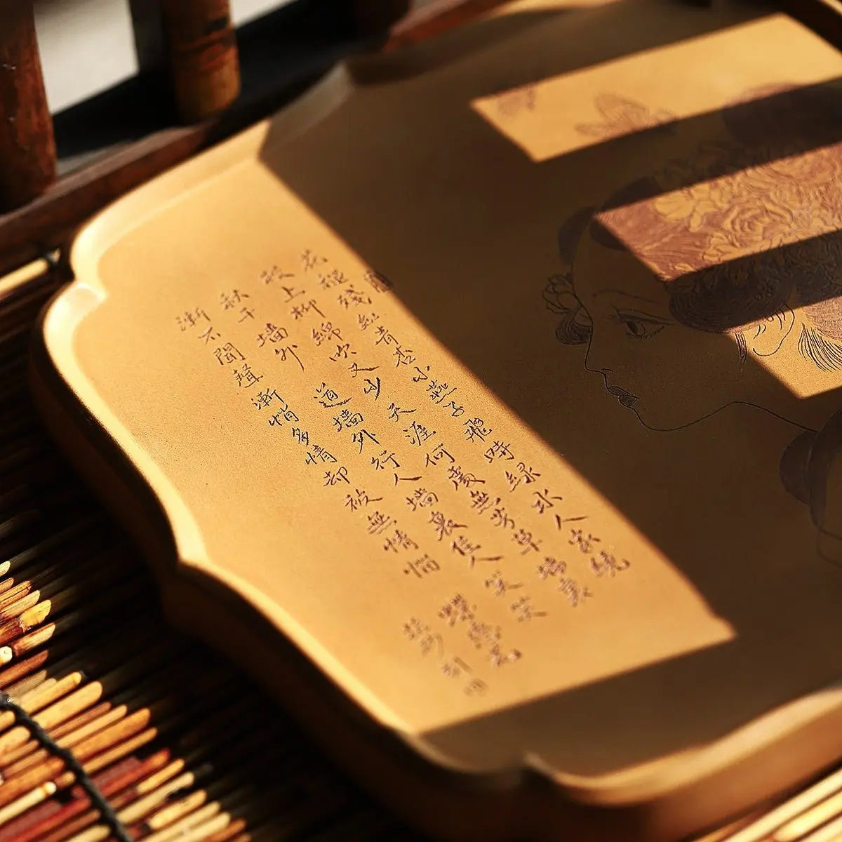 Die Lian Hua - Dry Bubble Tray 江苏宜兴
