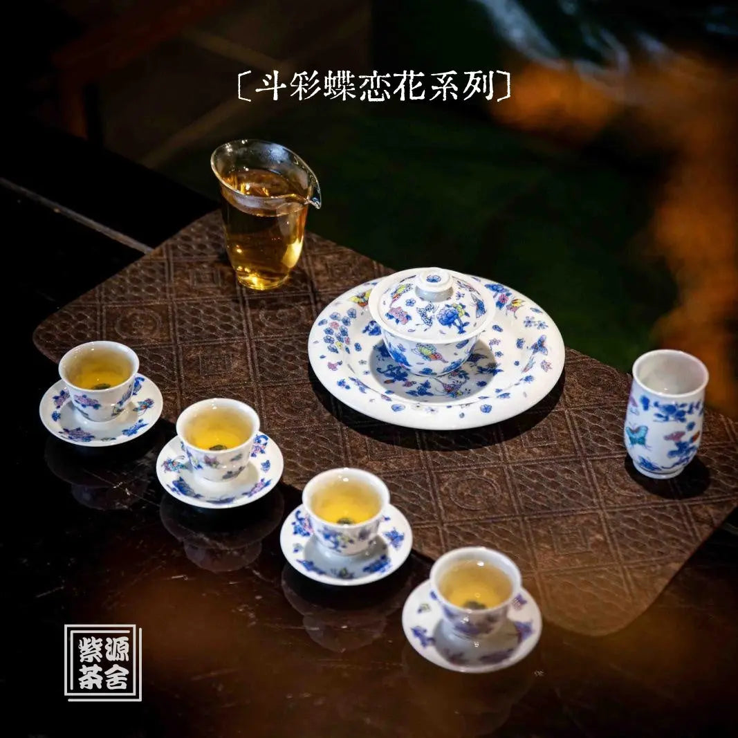 Die Lian Hua - Jing De Zhen Porcelain Gaiwan zycschina