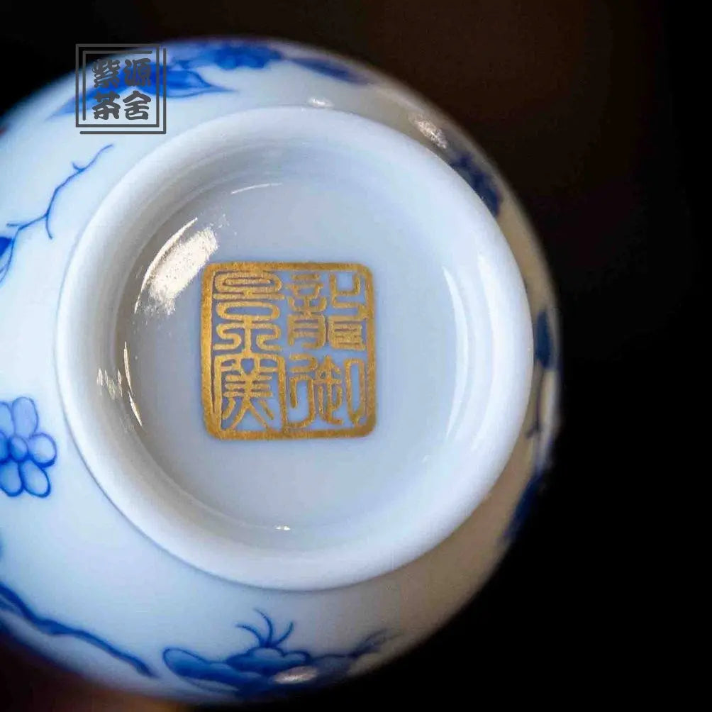 Die Lian Hua - Jing De Zhen Porcelain Gaiwan zycschina